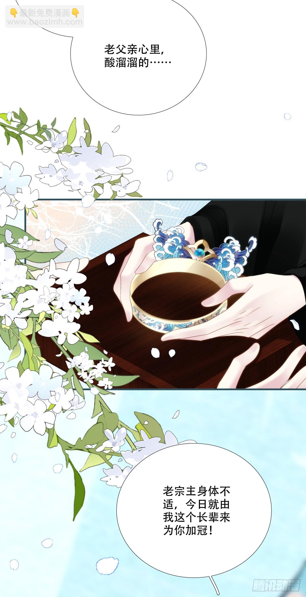 修罗场对决！-第149话