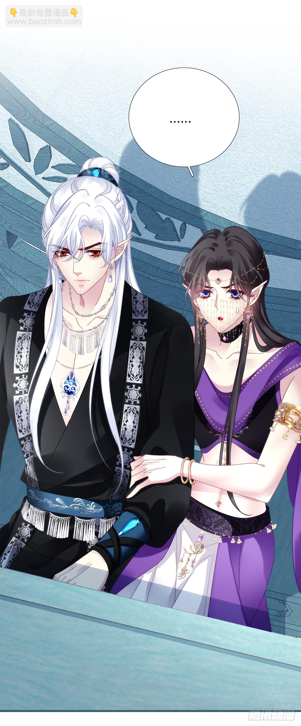 修罗场对决！-第149话