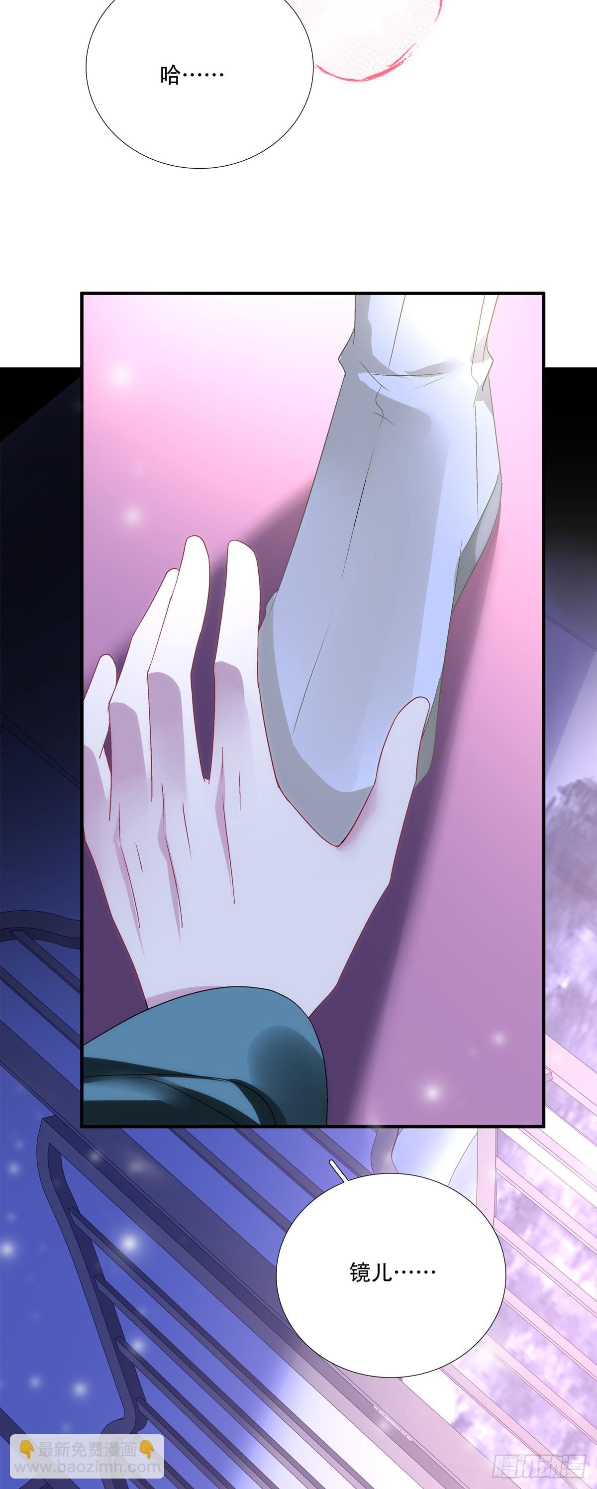 修罗场对决！-第149话