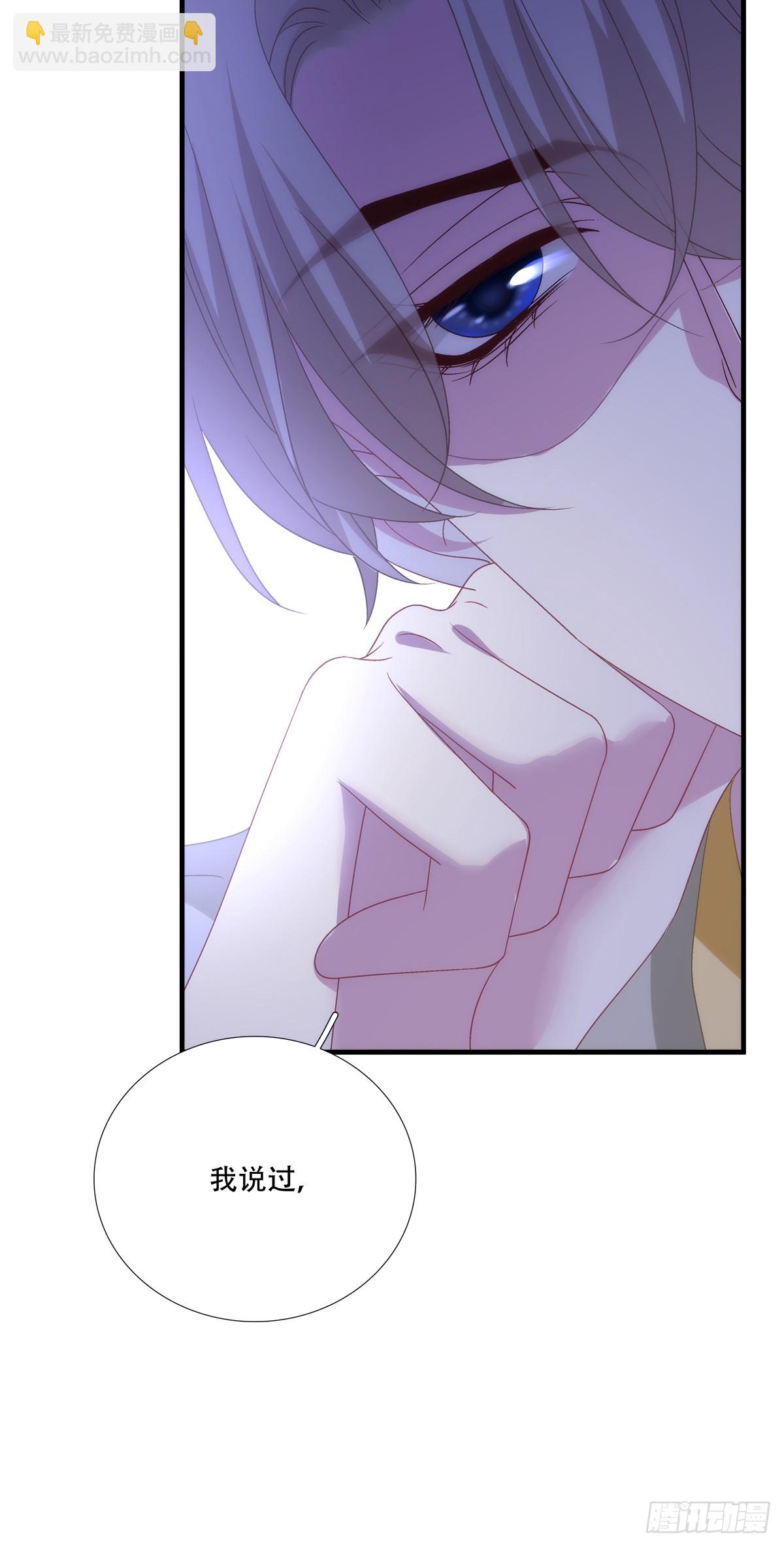 修罗场对决！-第149话