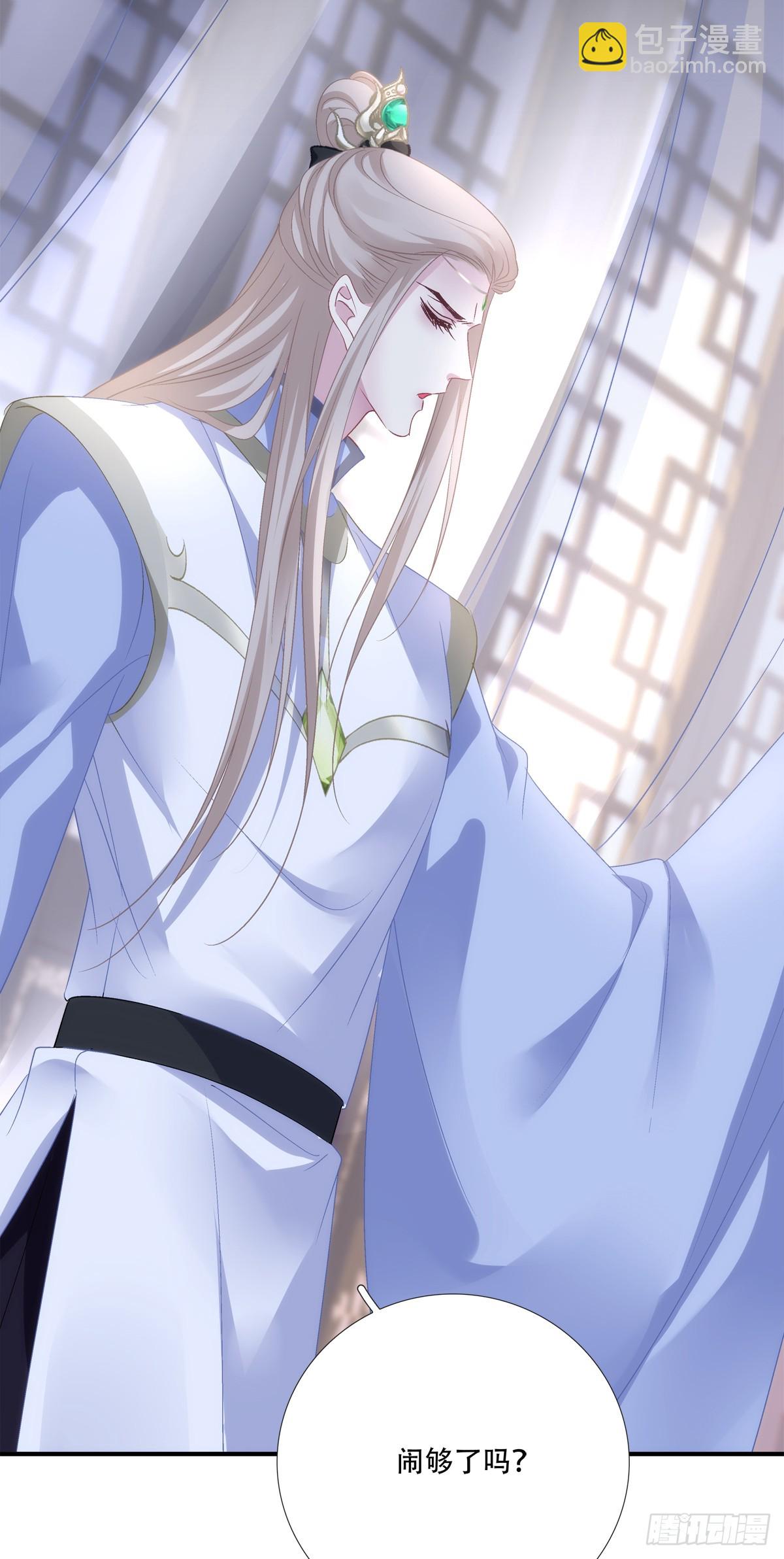 修罗场对决！-第149话