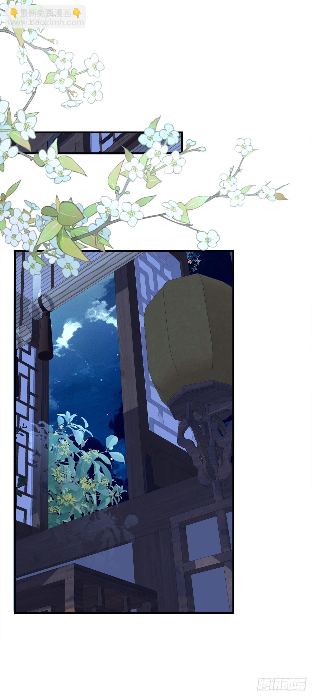 你的徒弟就是我的儿子！-第151话