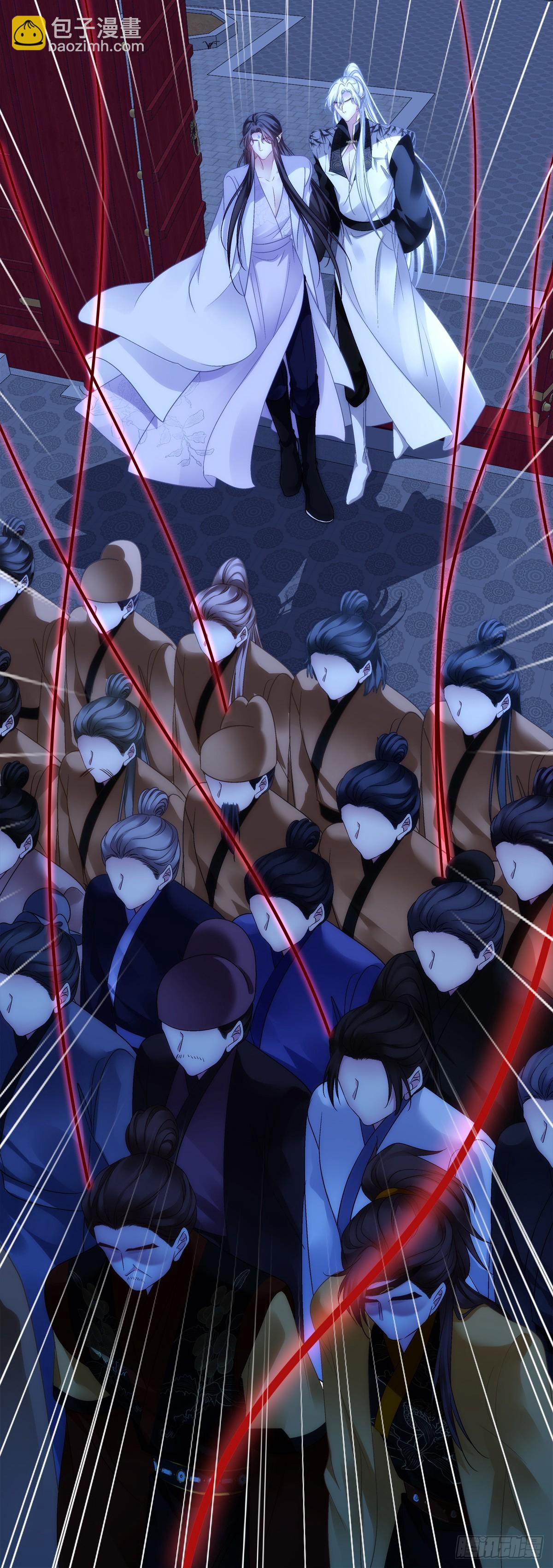 你的徒弟就是我的儿子！-第151话