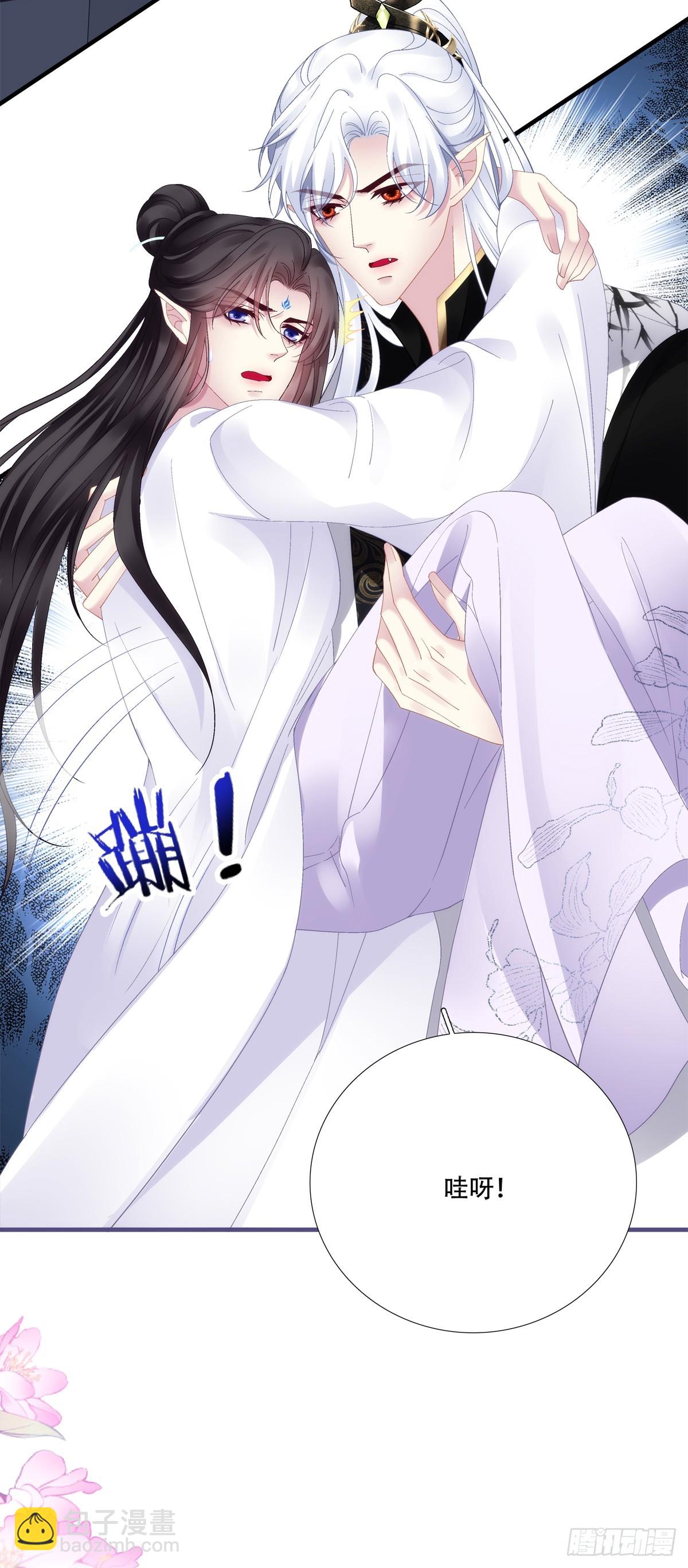 God is a girl！-第153话