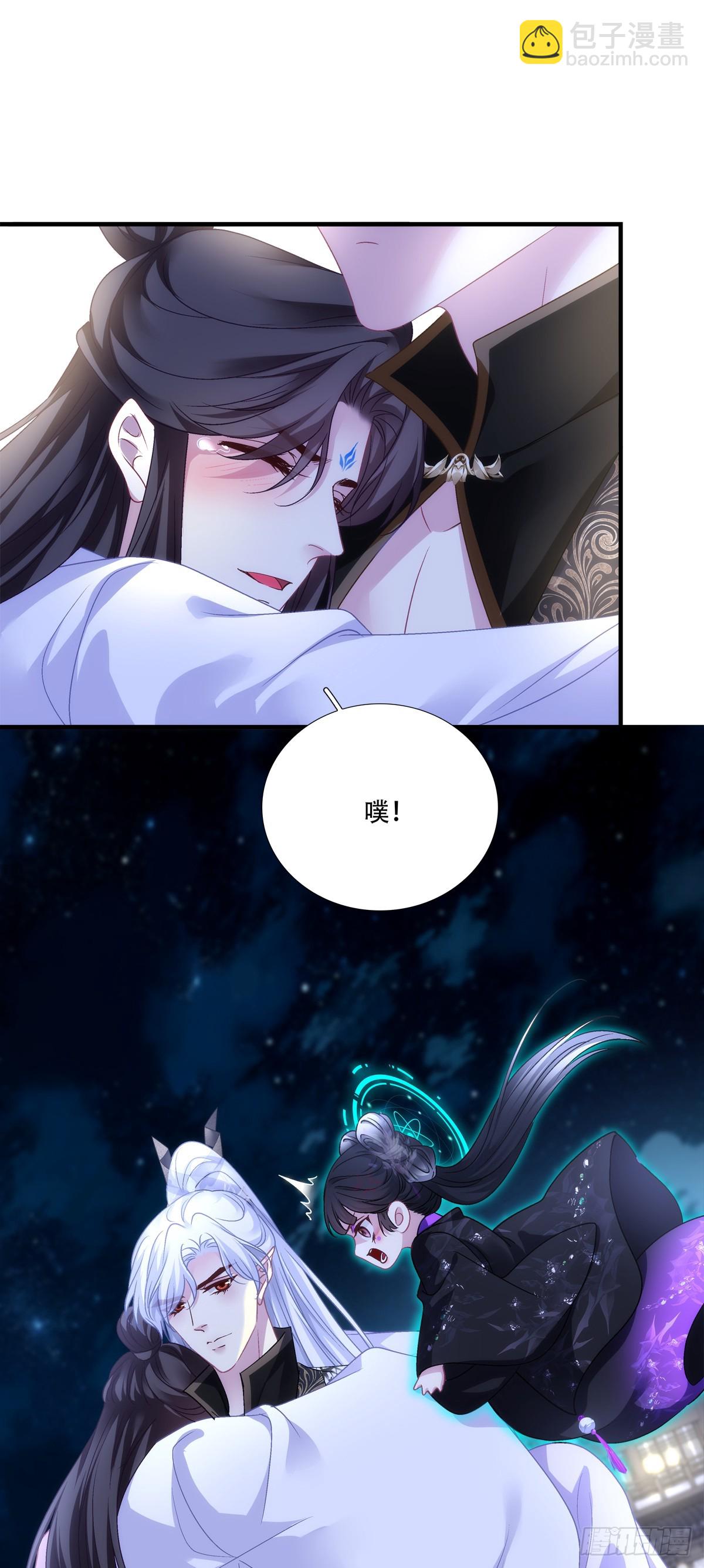 God is a girl！-第153话