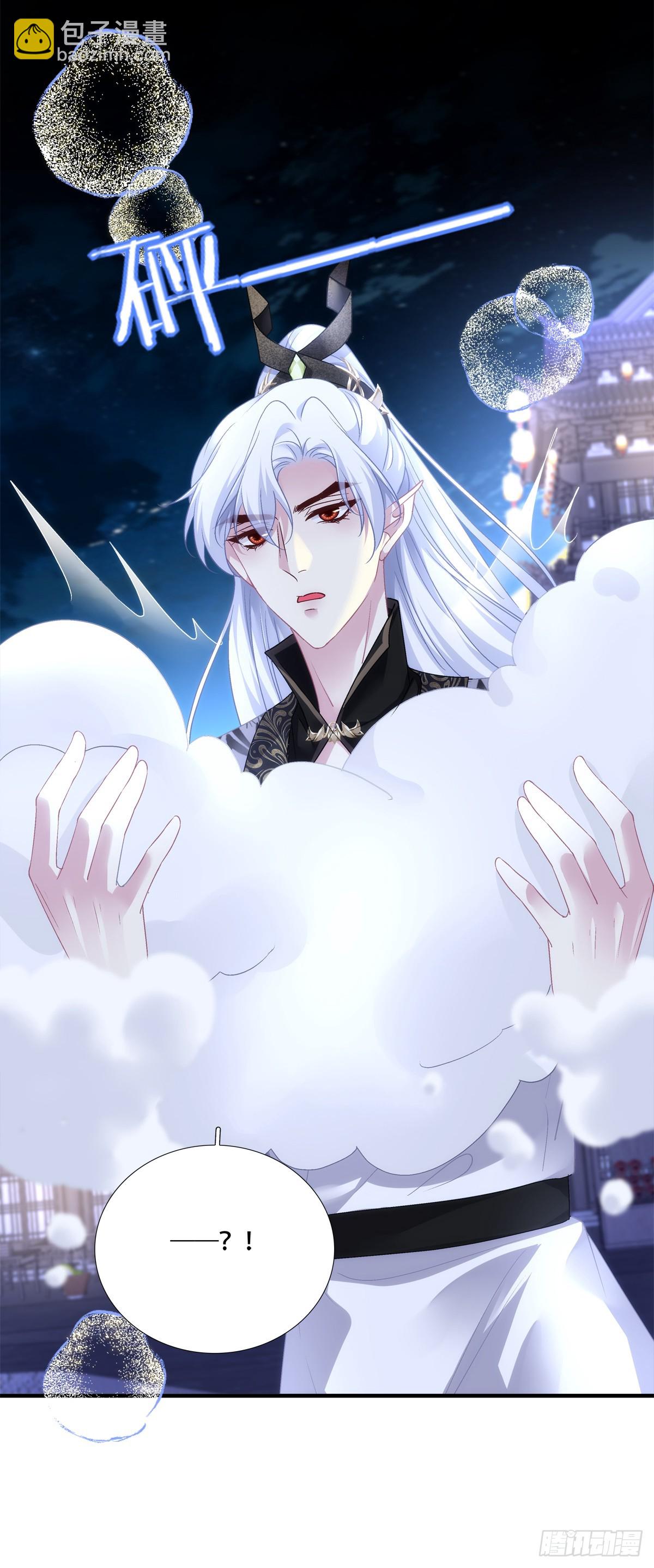 God is a girl！-第153话