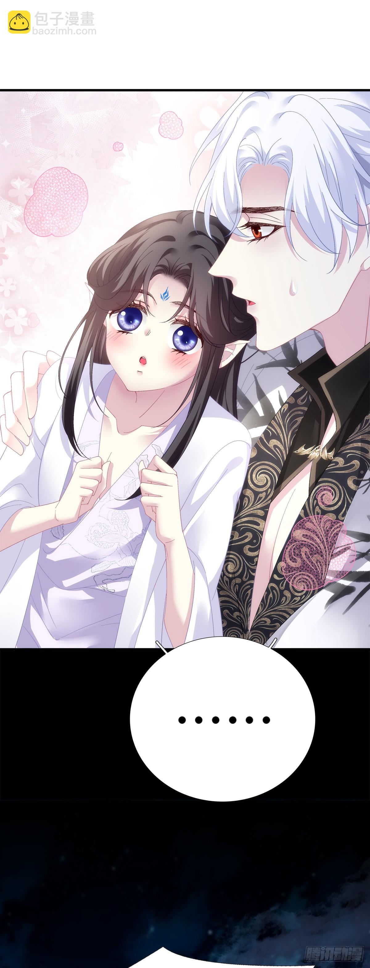 God is a girl！-第153话