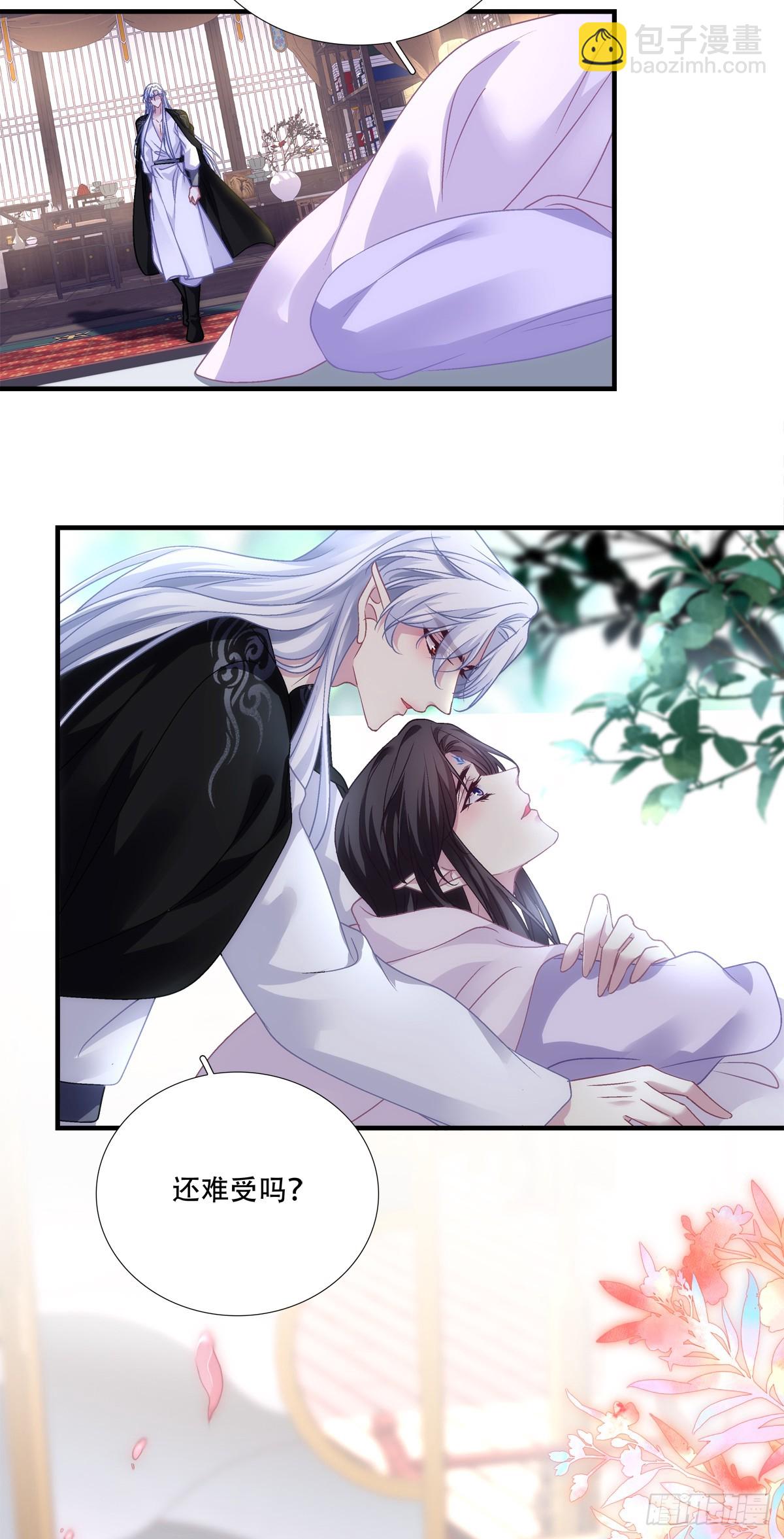 幸好有你！-第155话