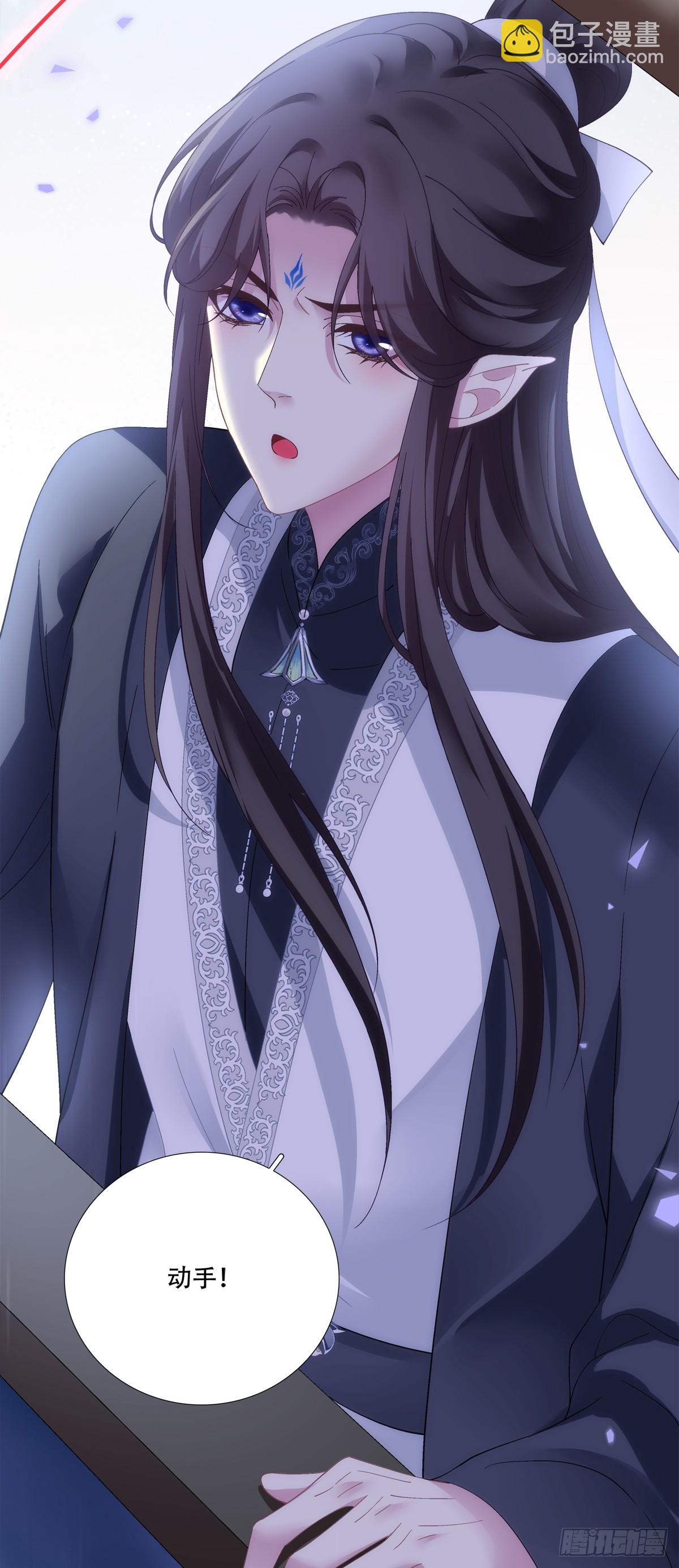 真假bug！-第157话