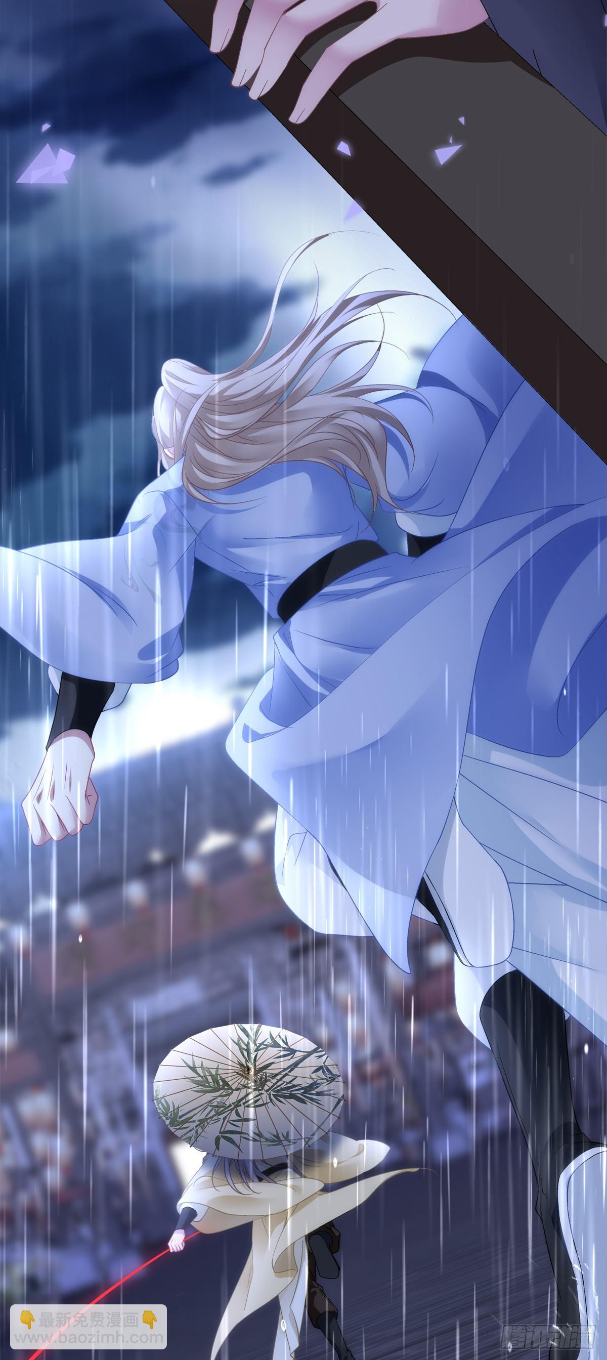 真假bug！-第157话