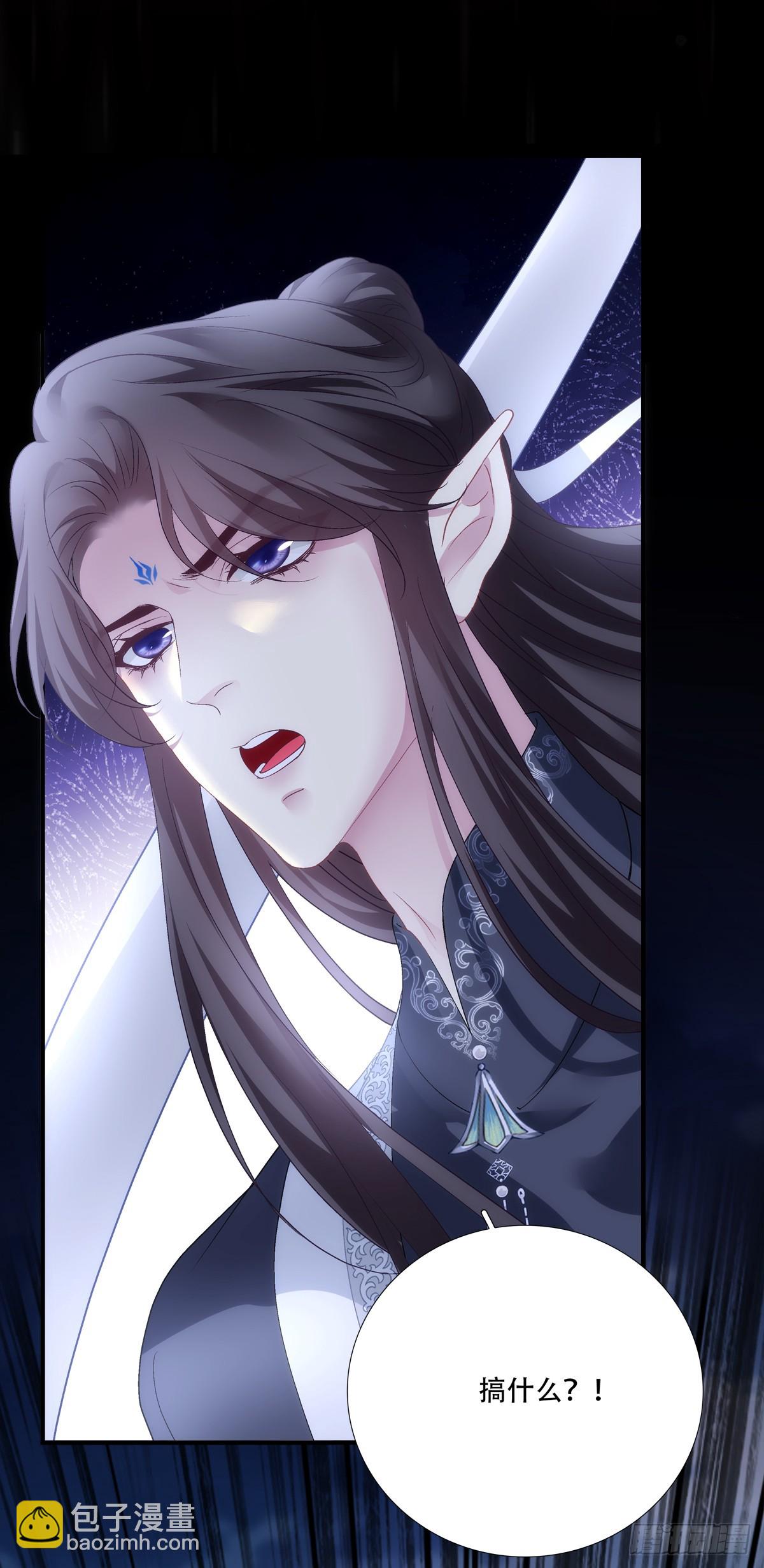 真假bug！-第157话