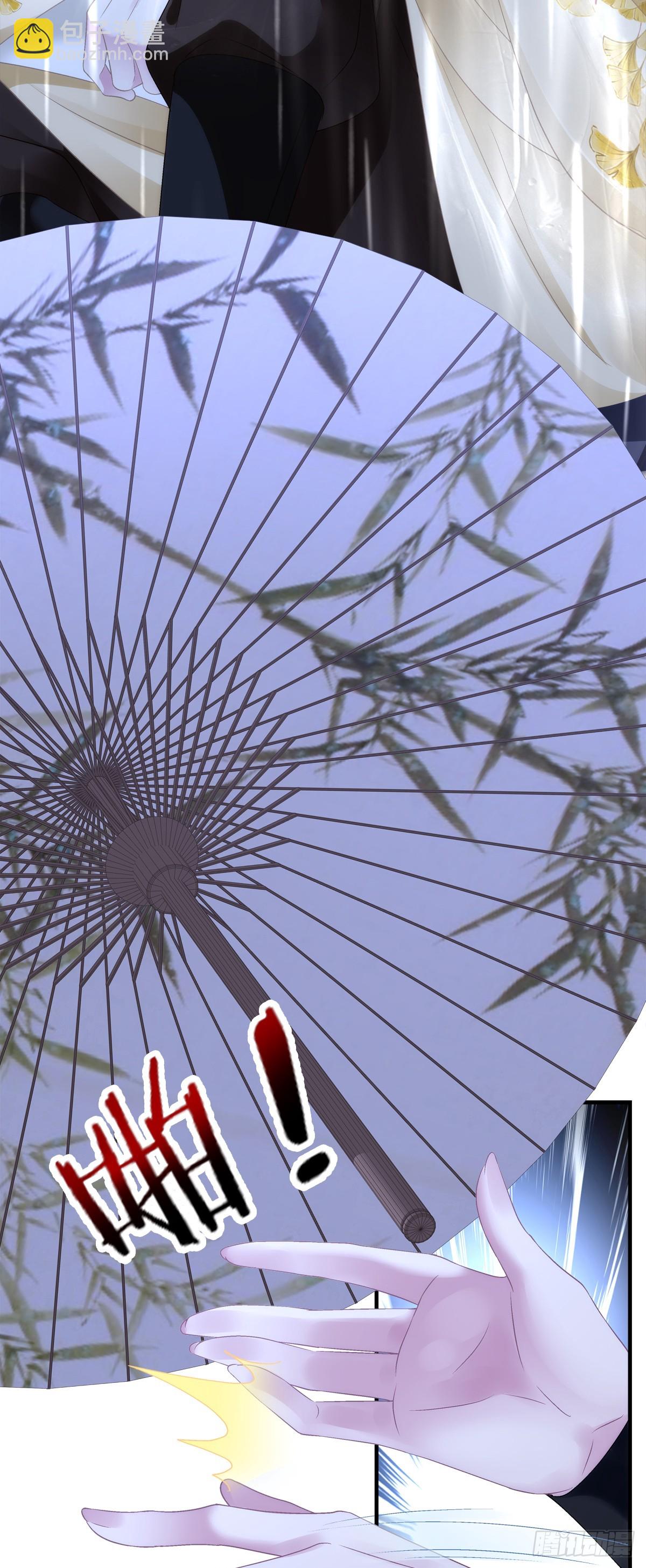 真假bug！-第157话