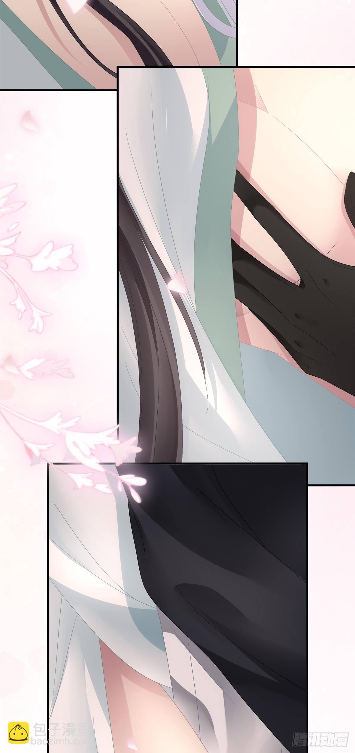 羊入虎口！-第17话