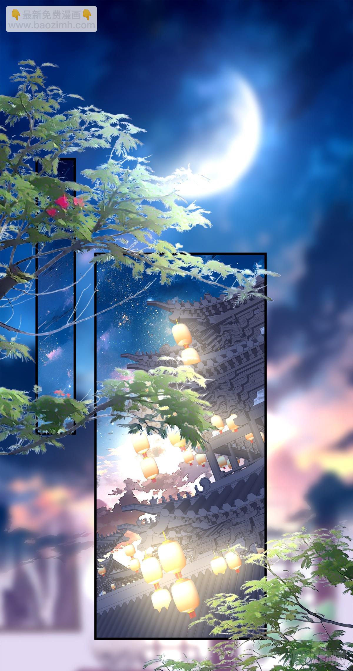 镜儿叛变！-第159话