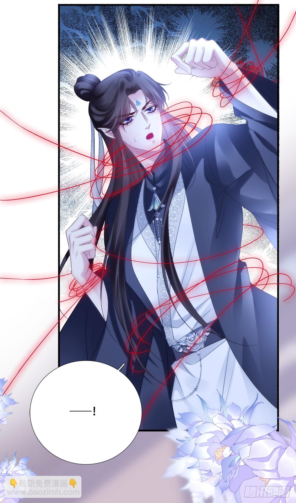 镜儿叛变！-第159话