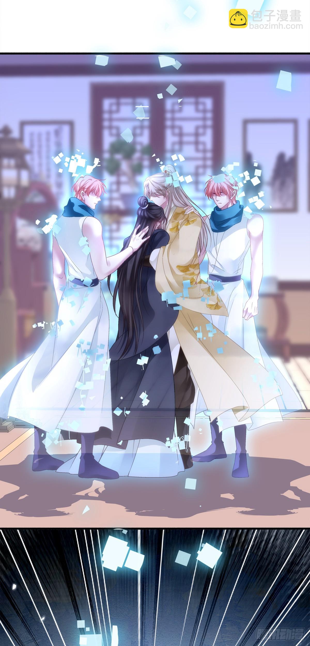 镜儿叛变！-第159话