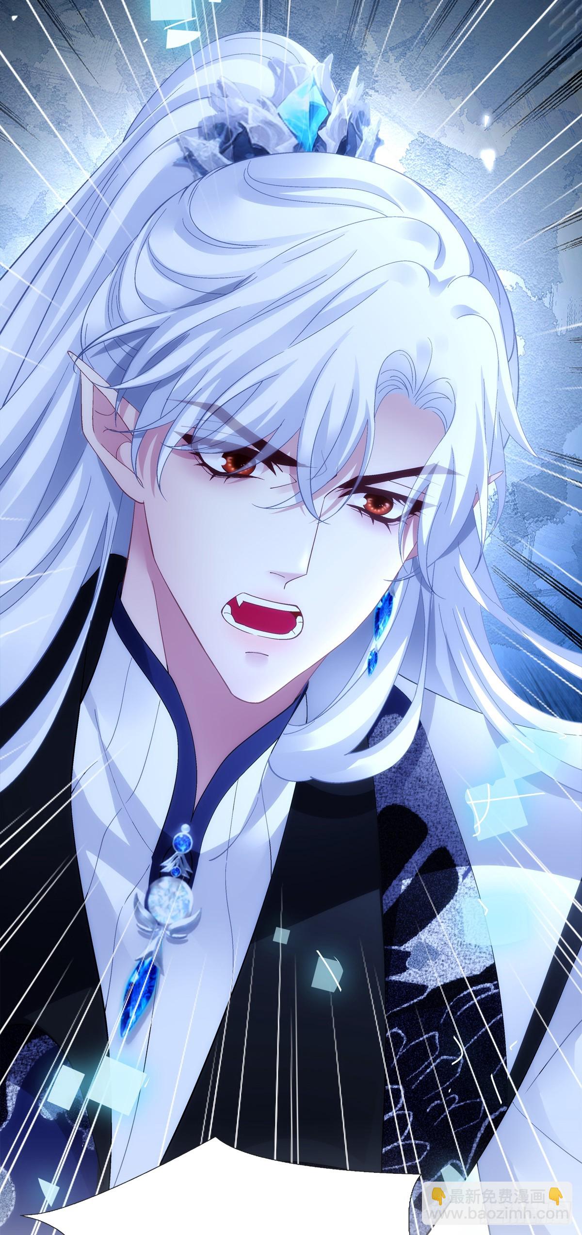 镜儿叛变！-第159话