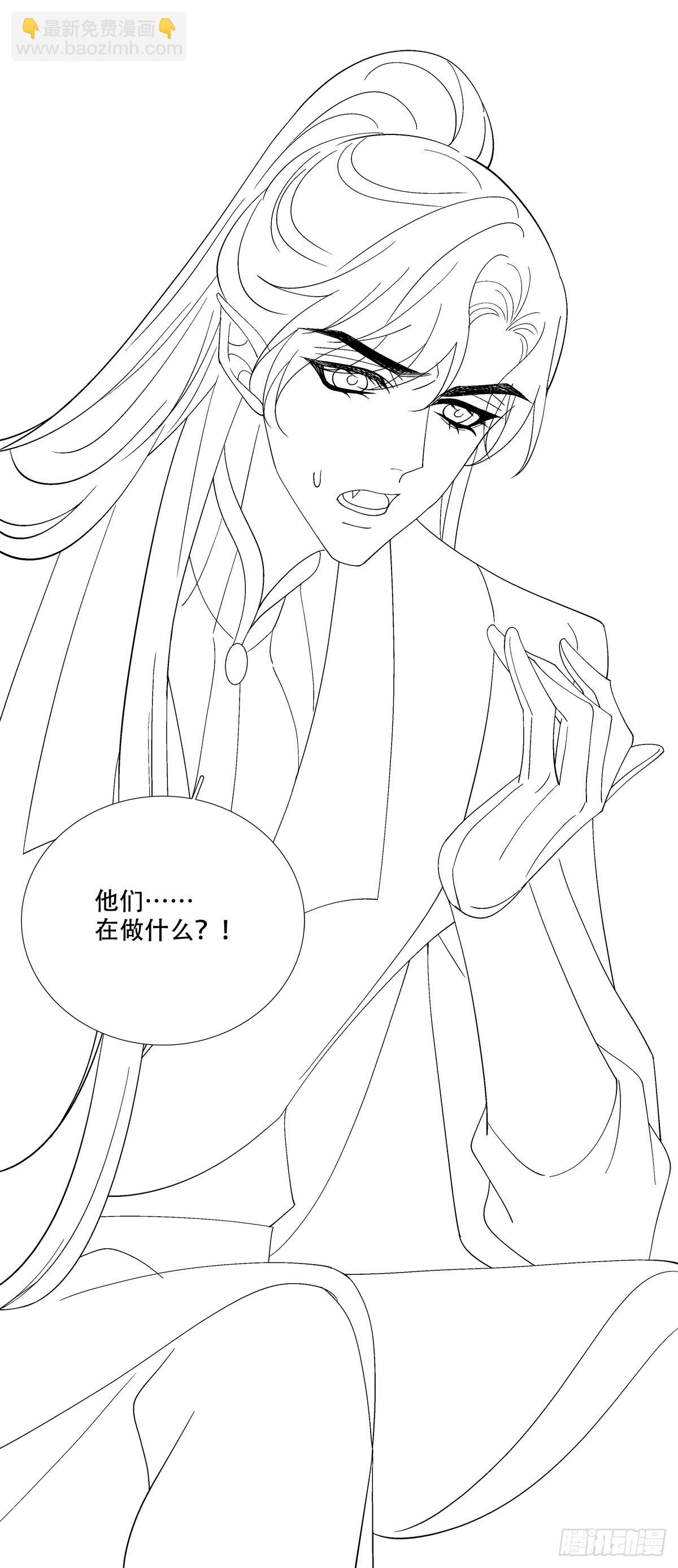 镜儿叛变！-第159话