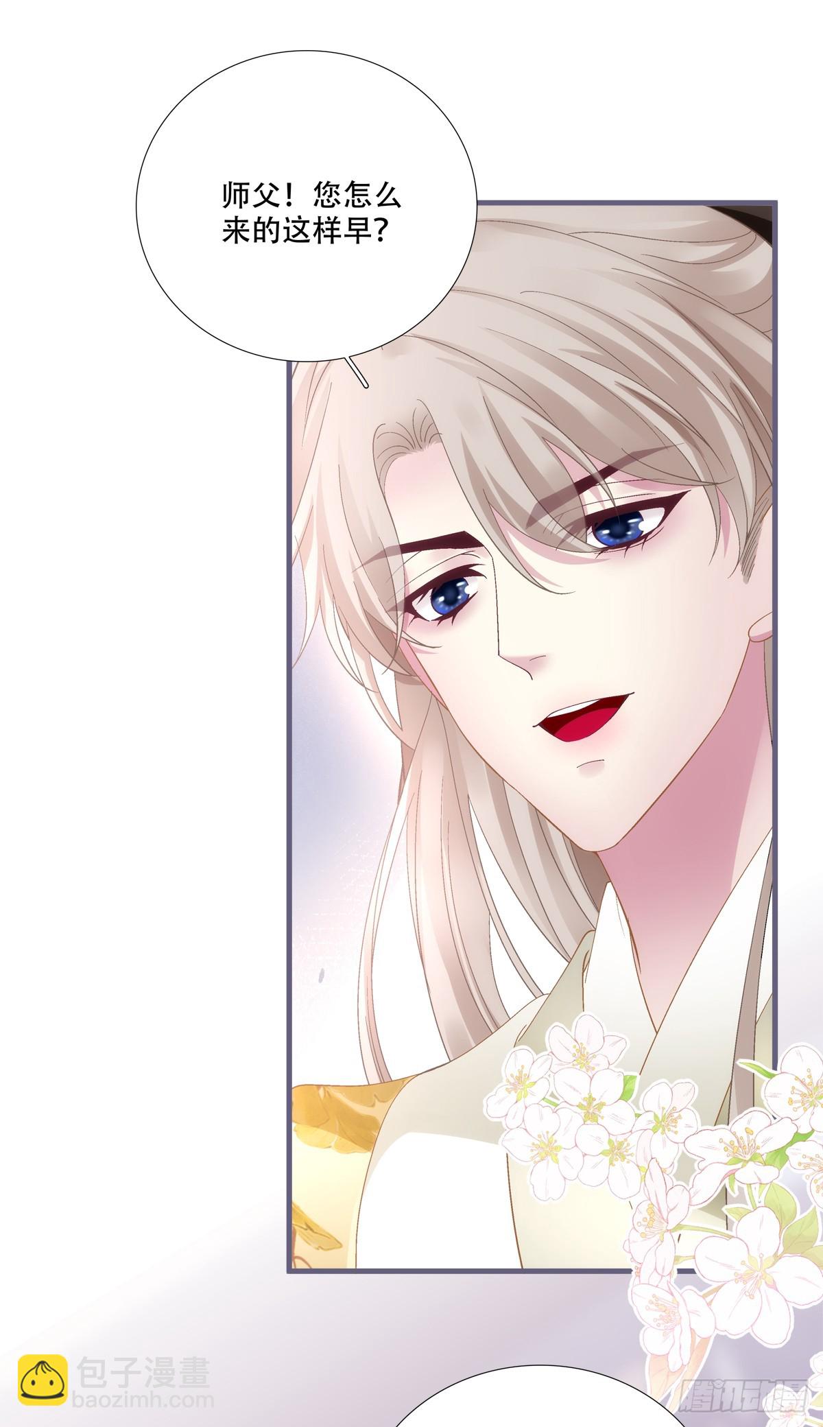 镜儿叛变！-第159话