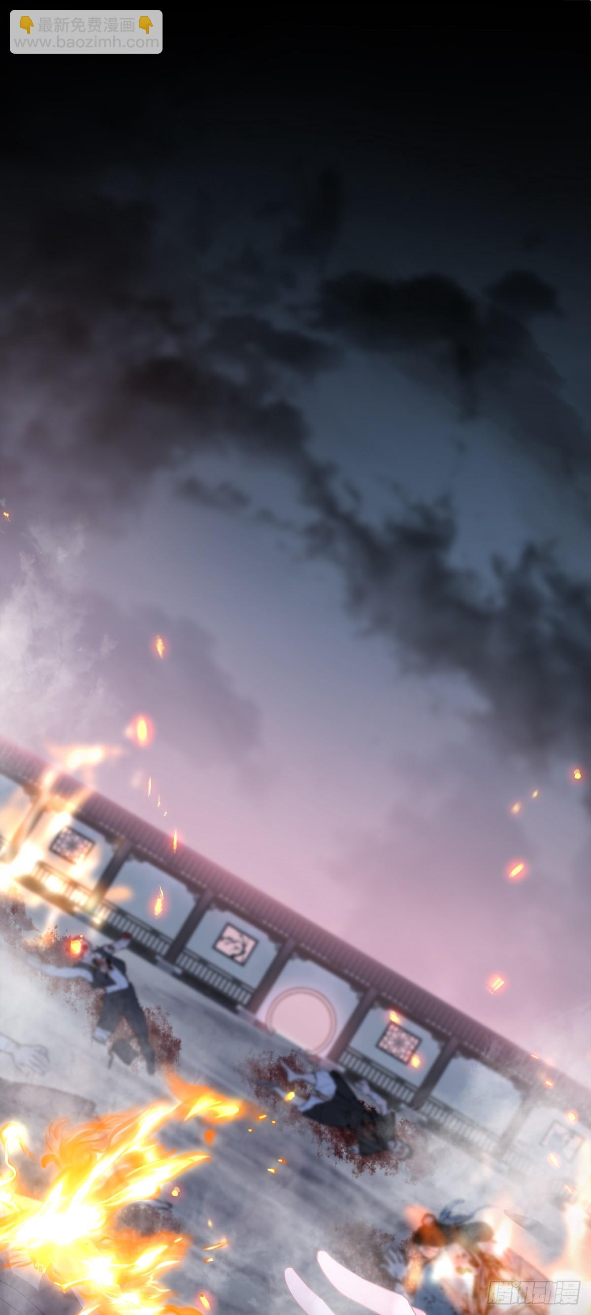 程序员的阴谋？！-第161话