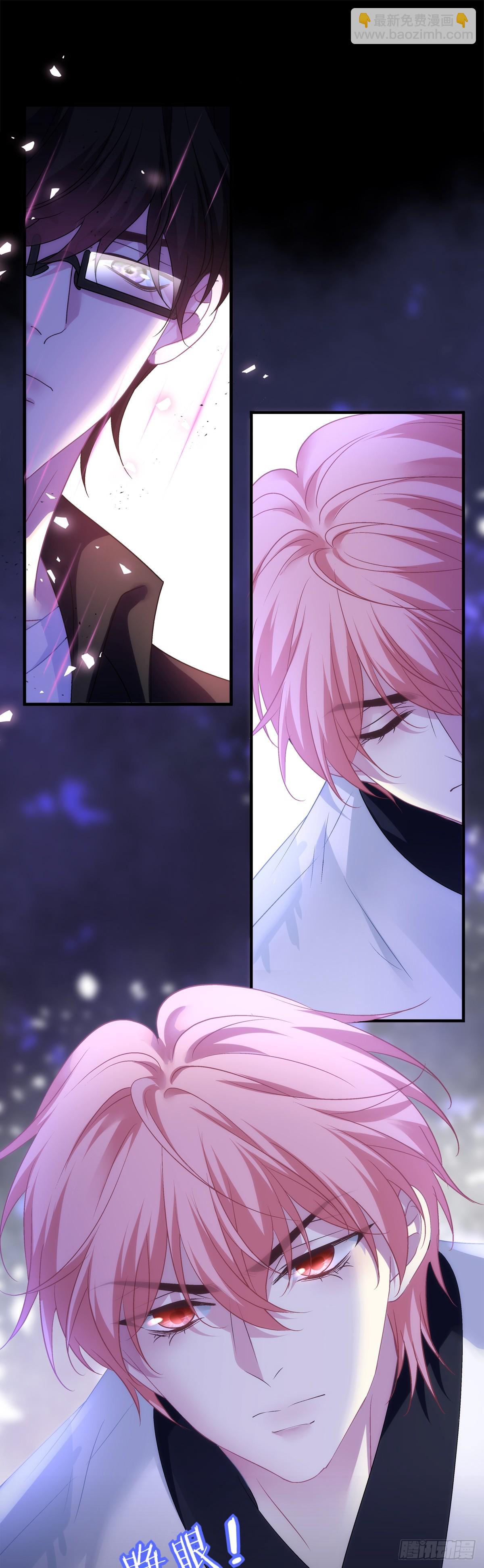 程序员的阴谋？！-第161话