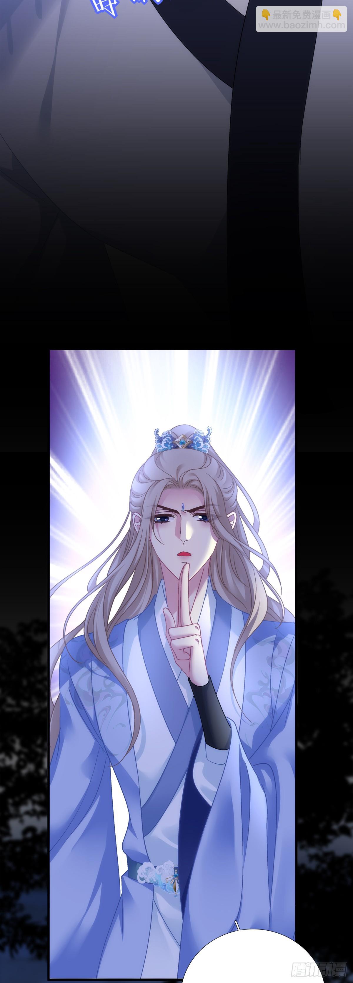 程序员的阴谋？！-第161话