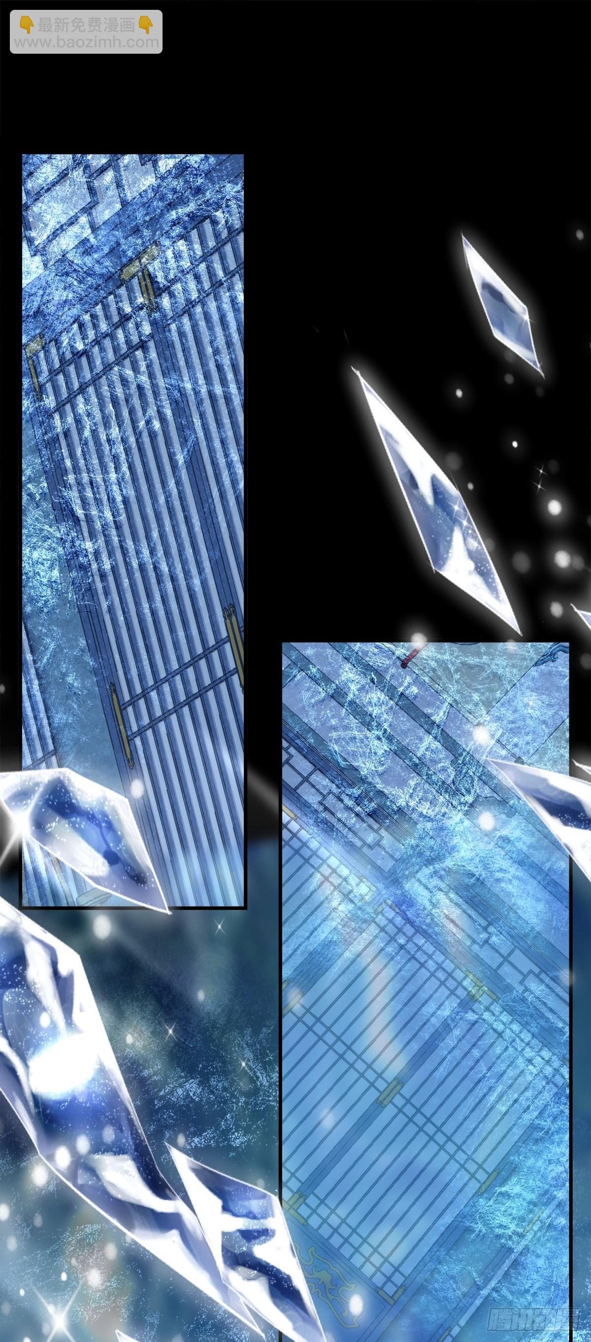 程序员的阴谋？！-第161话