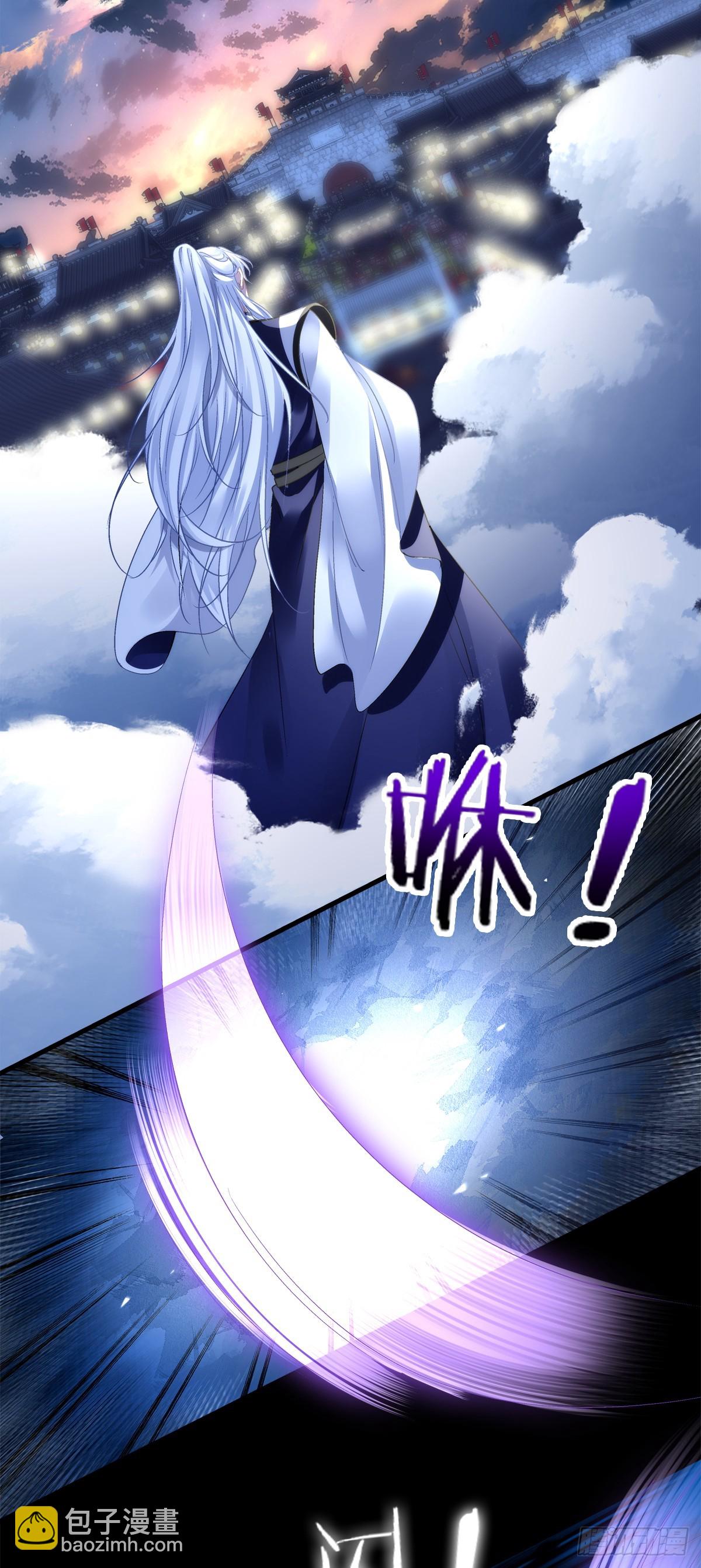 再见小麒麟！(1/2)-第163话