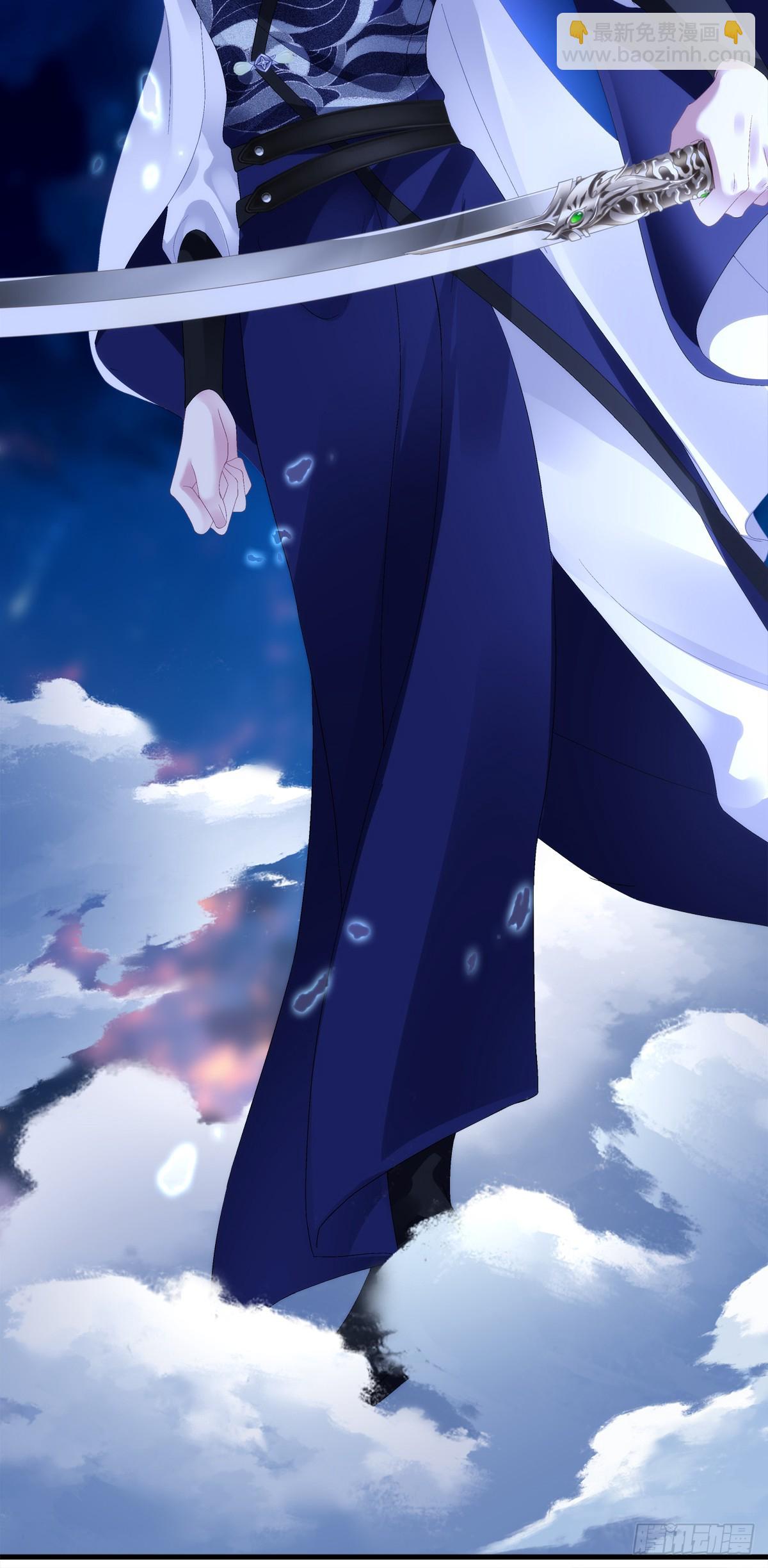 再见小麒麟！(1/2)-第163话