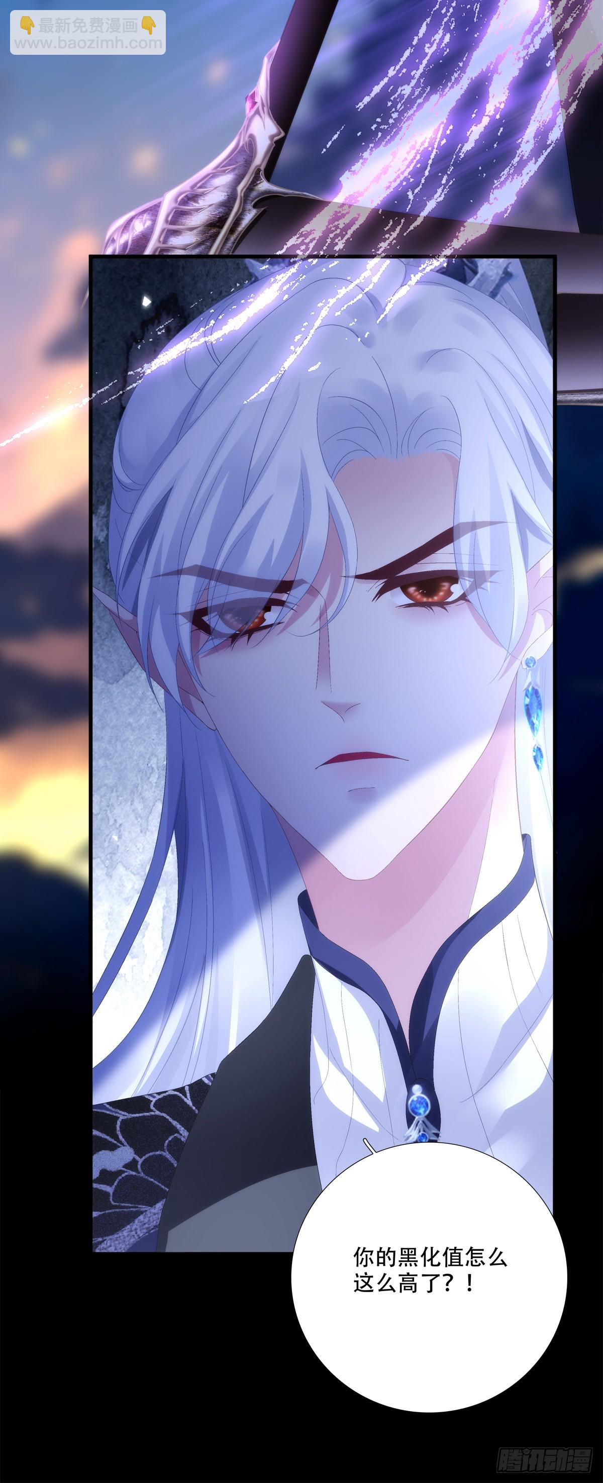 再见小麒麟！(1/2)-第163话