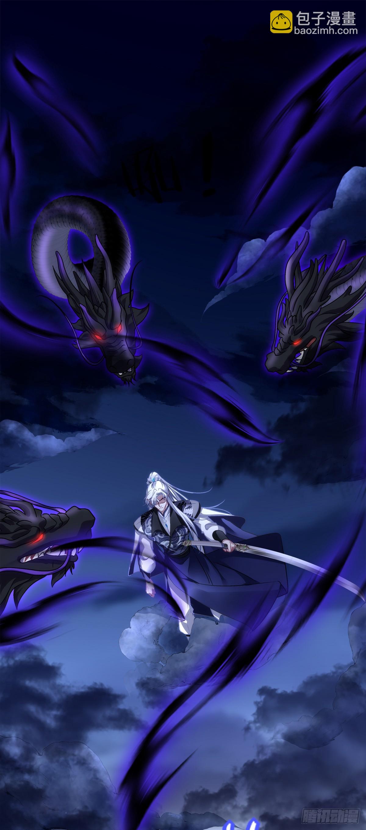 再见小麒麟！(1/2)-第163话