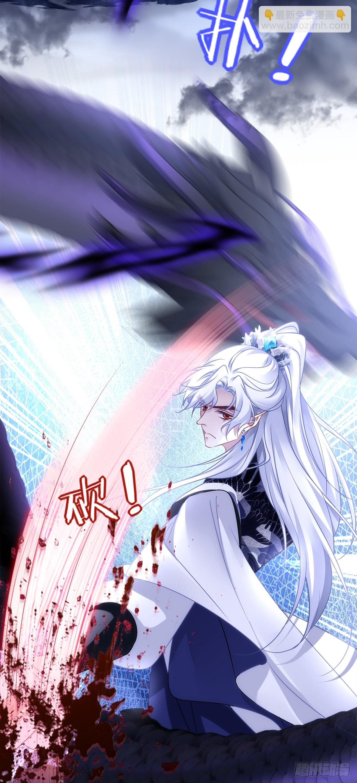 再见小麒麟！(1/2)-第163话