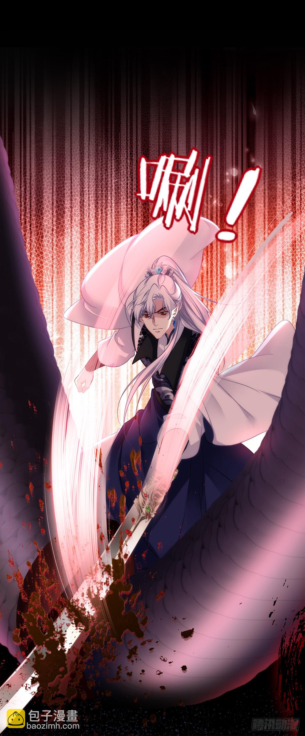 再见小麒麟！(1/2)-第163话