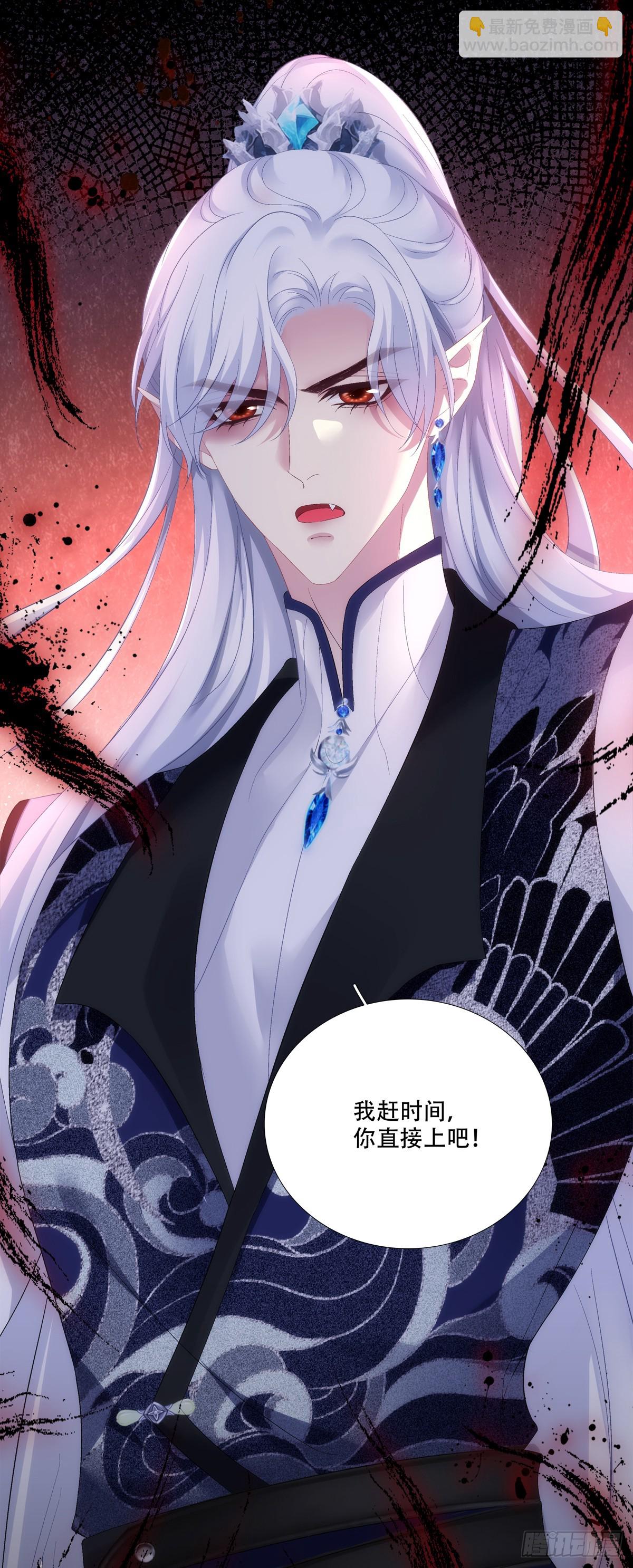 再见小麒麟！(1/2)-第163话