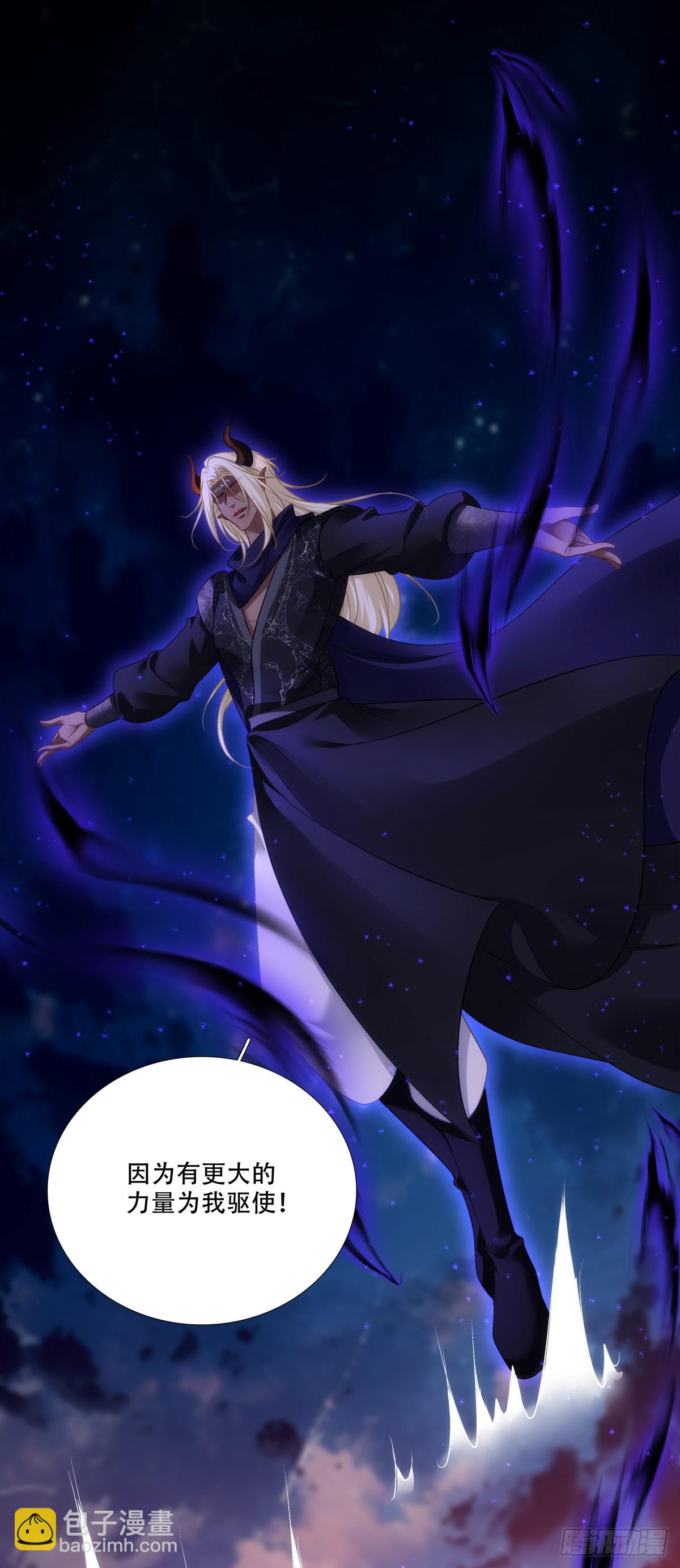 再见小麒麟！(1/2)-第163话