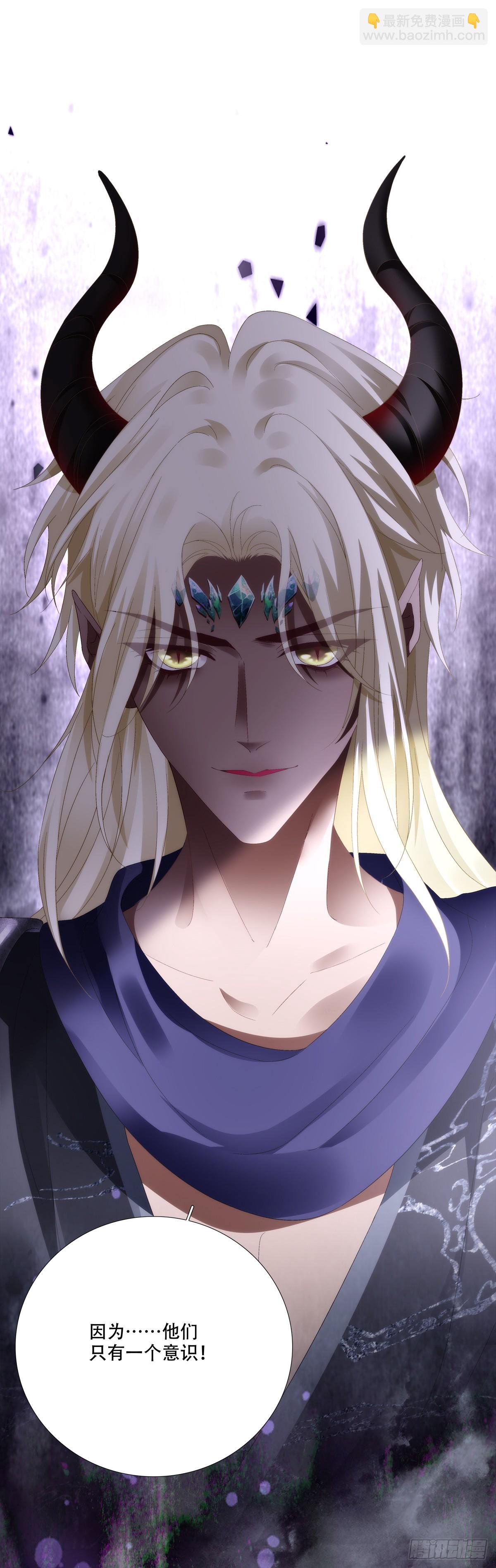 再见小麒麟！(1/2)-第163话