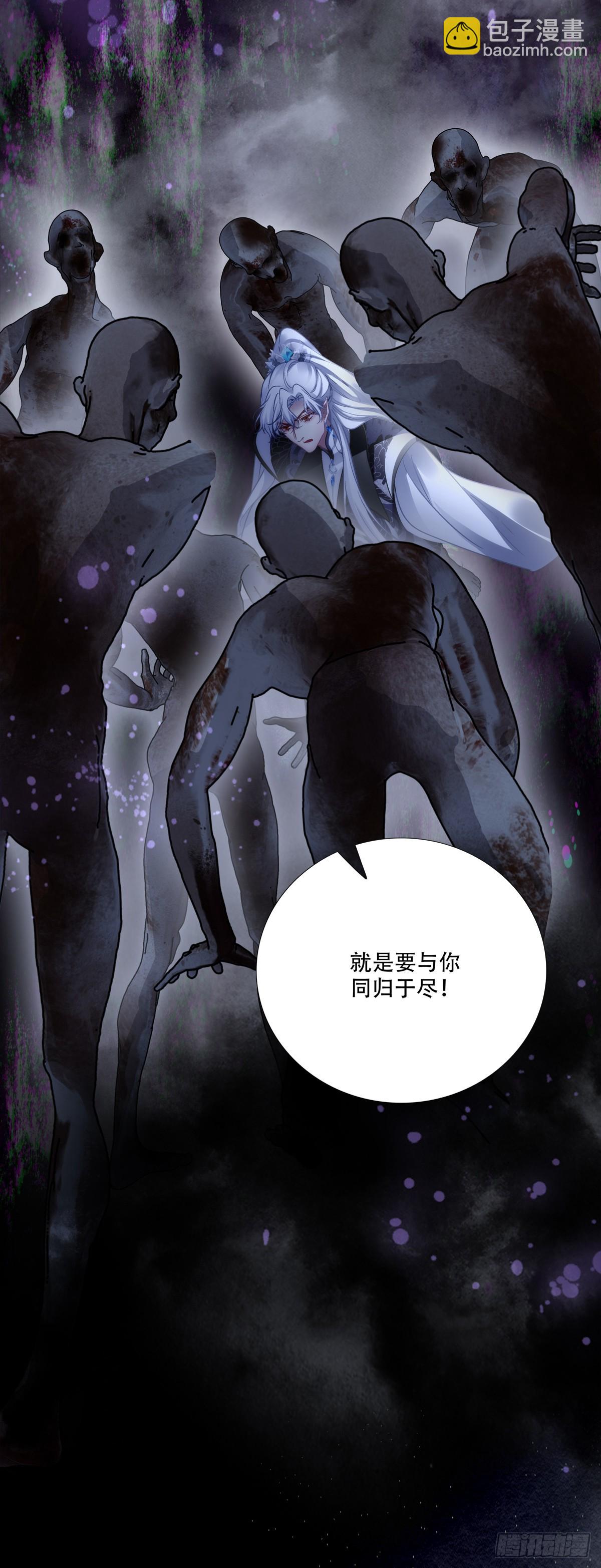 再见小麒麟！(1/2)-第163话