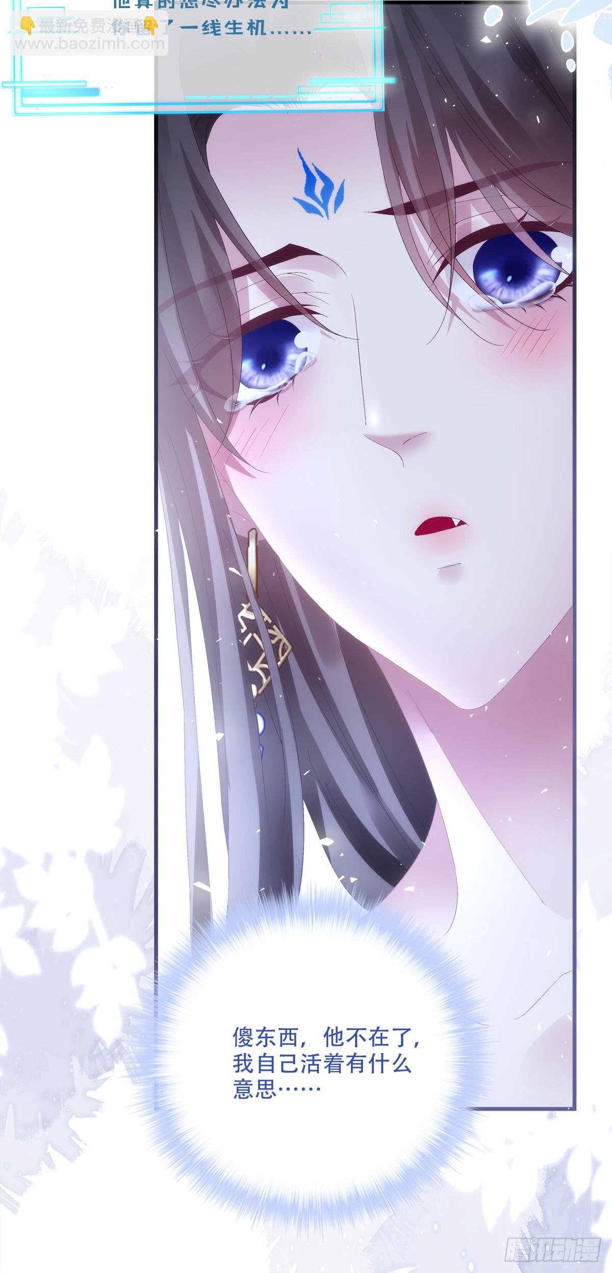 再见小麒麟！(1/2)-第163话