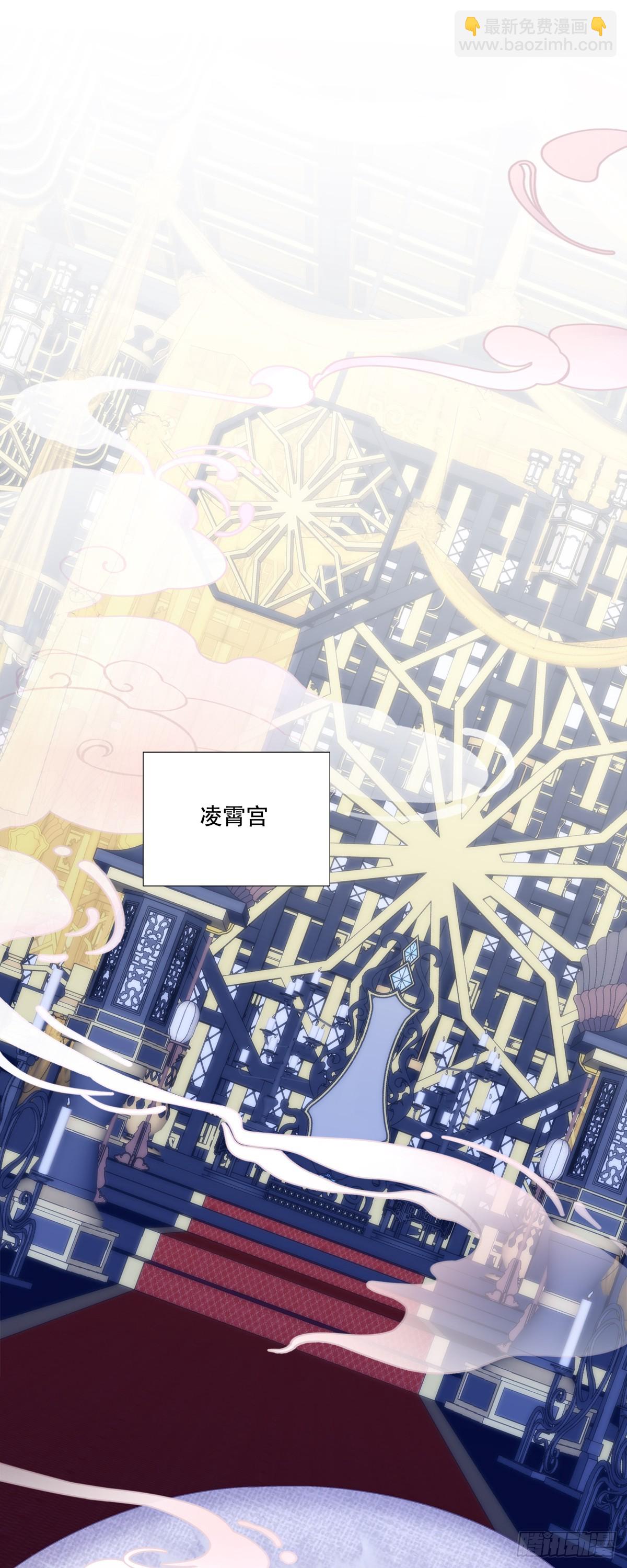 再见小麒麟！(1/2)-第163话