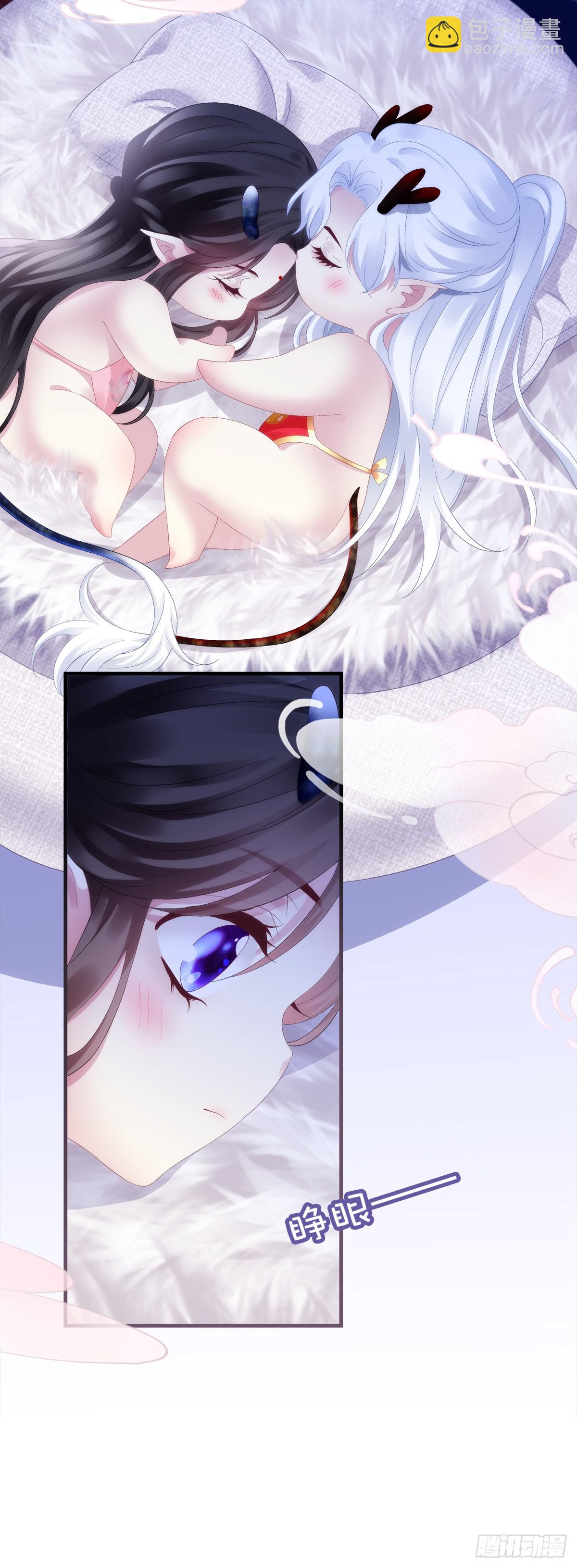 再见小麒麟！(1/2)-第163话