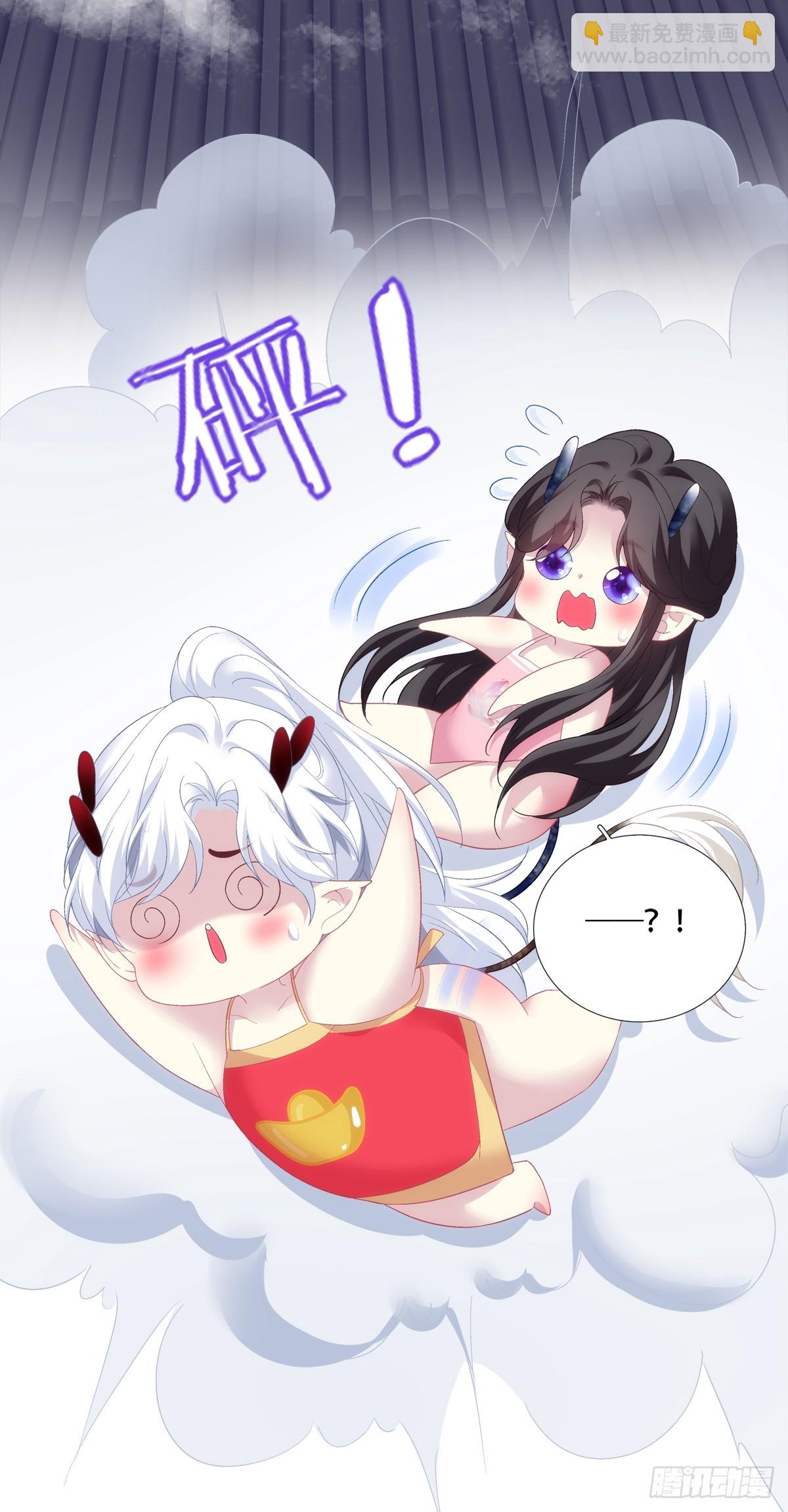 加油小老公！-第165话