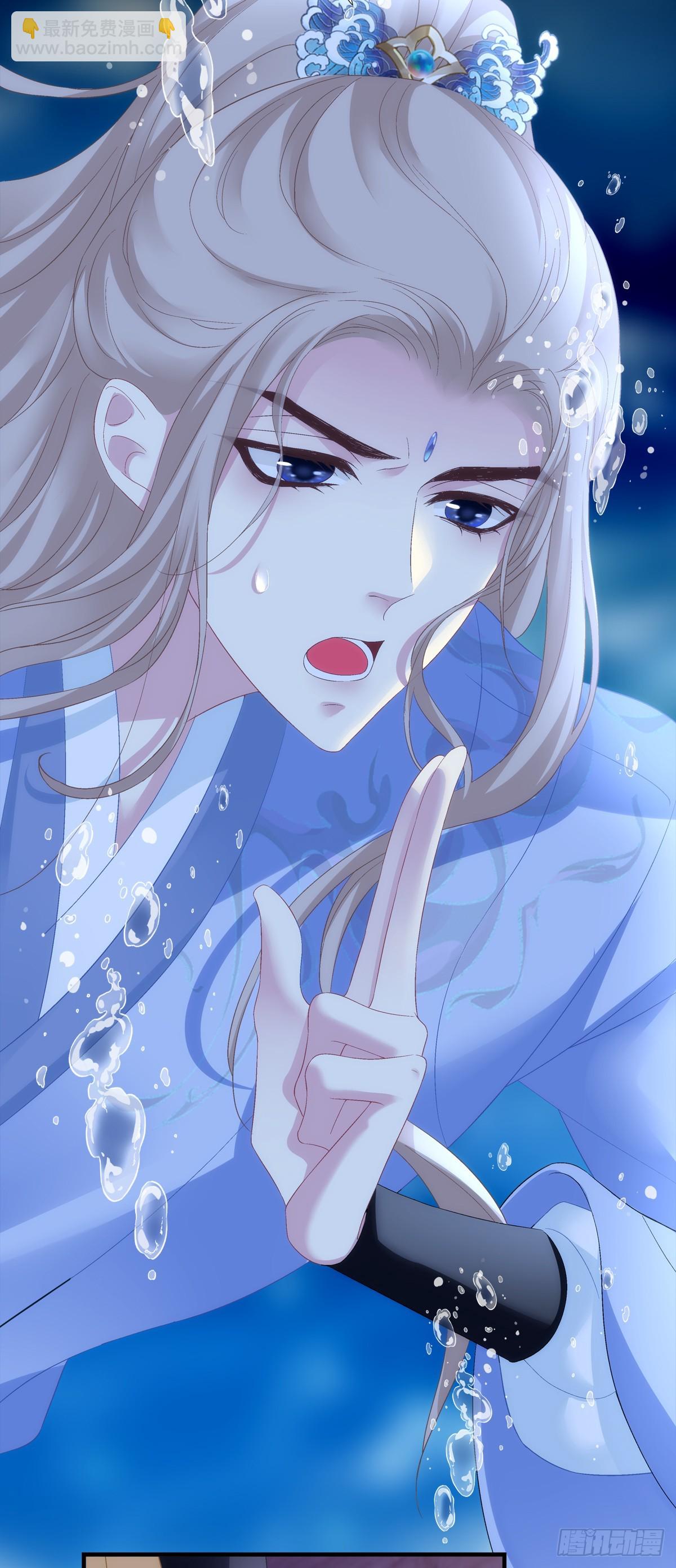 加油小老公！-第165话