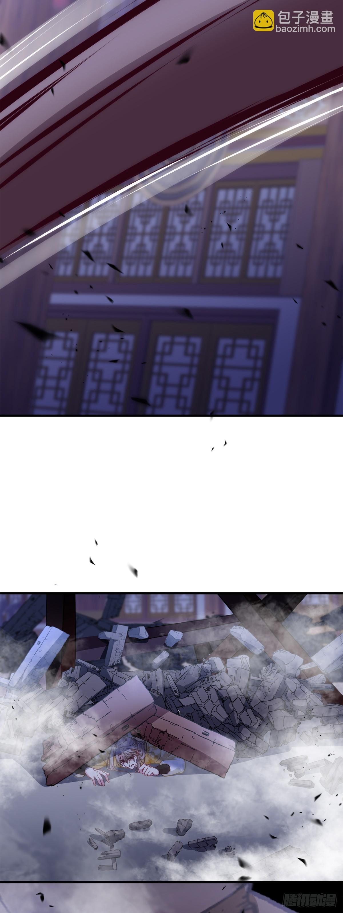 加油小老公！-第165话