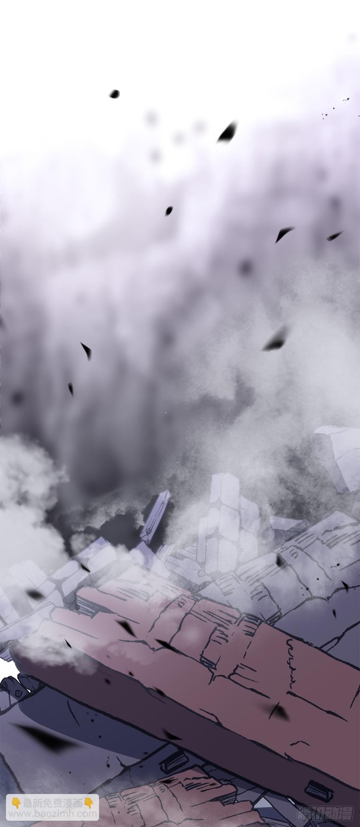 真是师父的好宝宝！-第167话