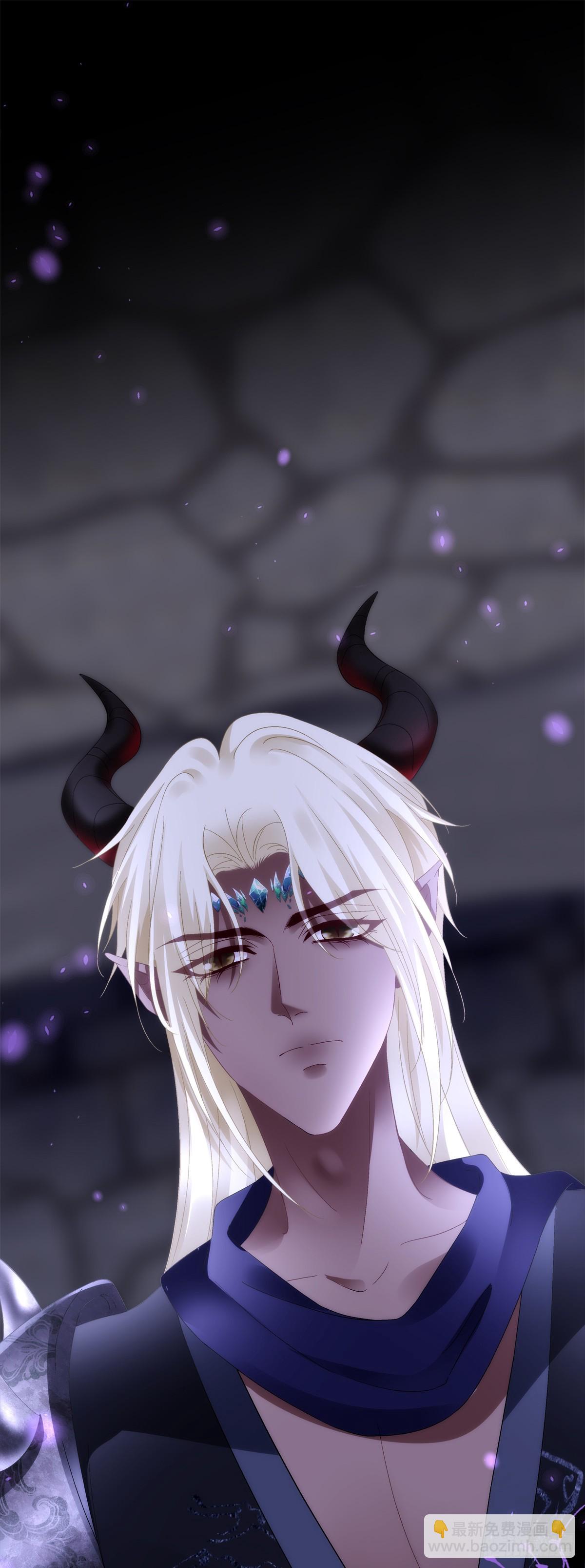 真是师父的好宝宝！-第167话