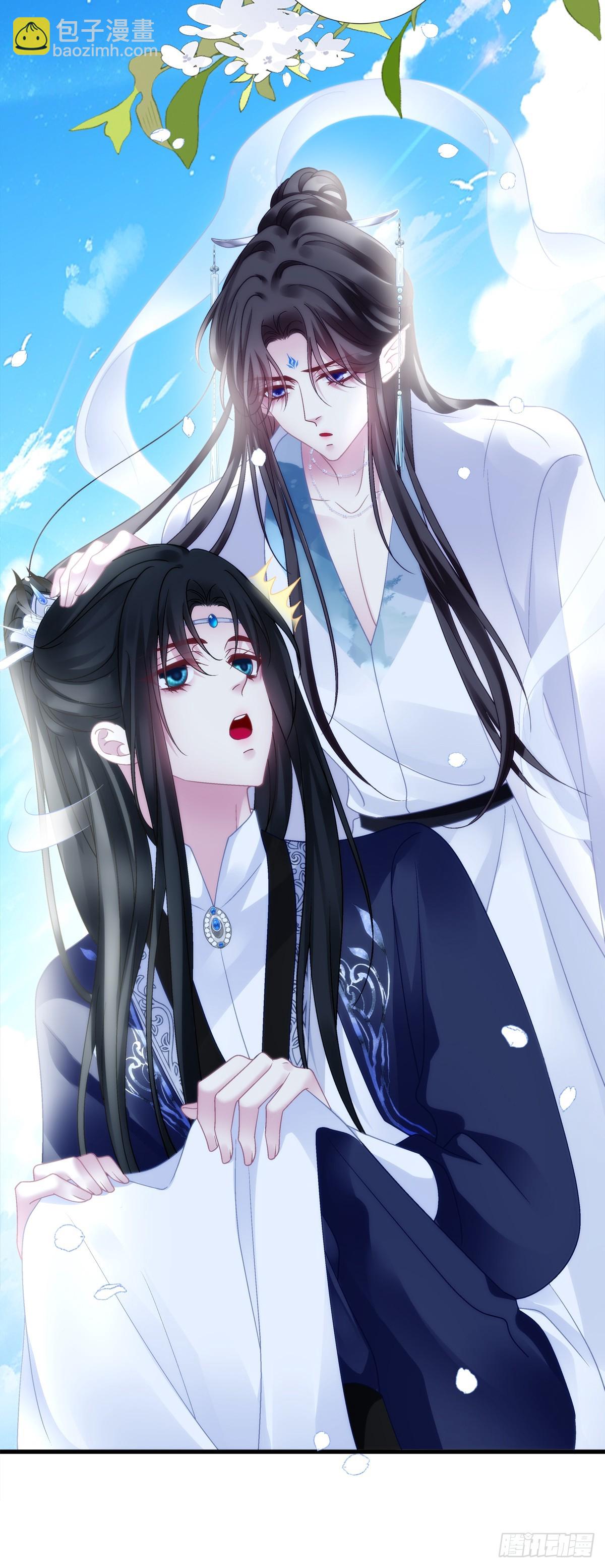 众里寻他千百度！-第173话