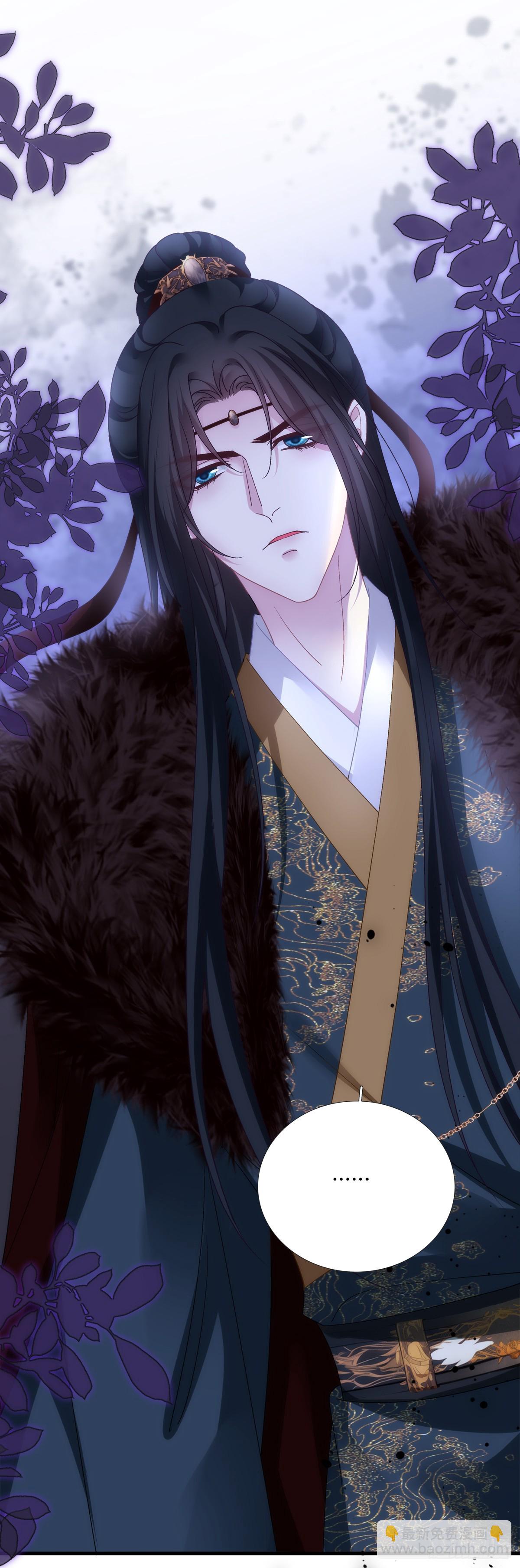 众里寻他千百度！-第173话