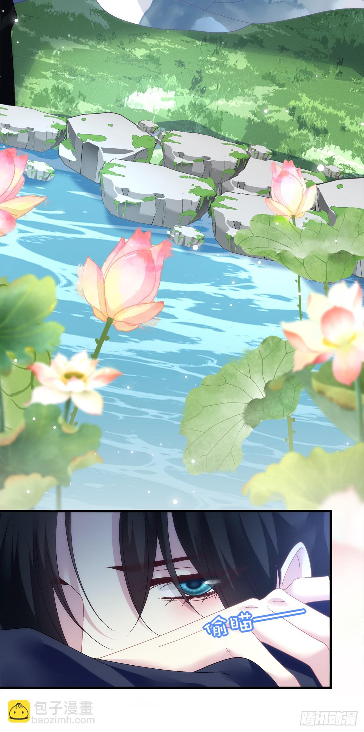 众里寻他千百度！-第173话