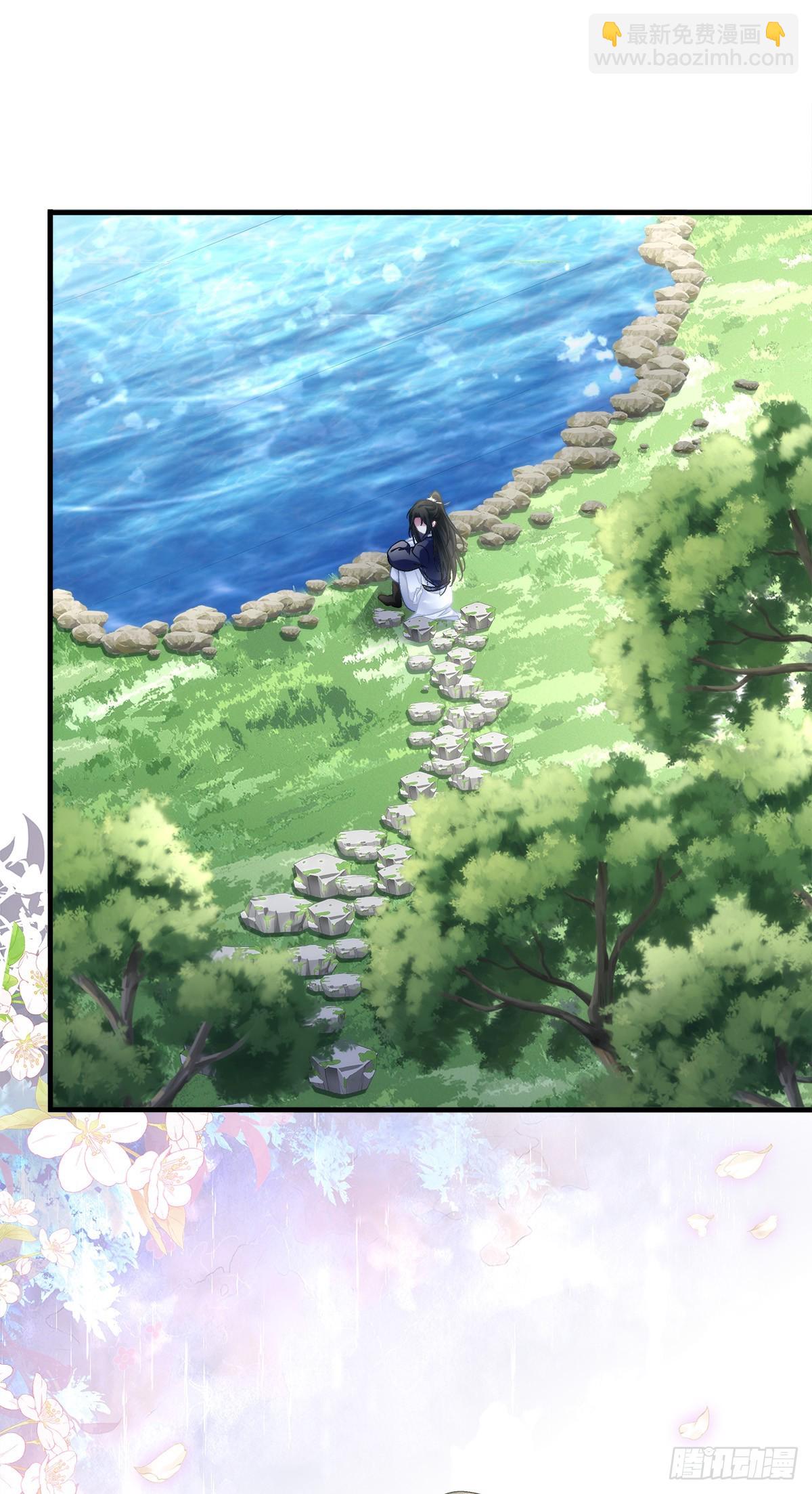 众里寻他千百度！-第173话