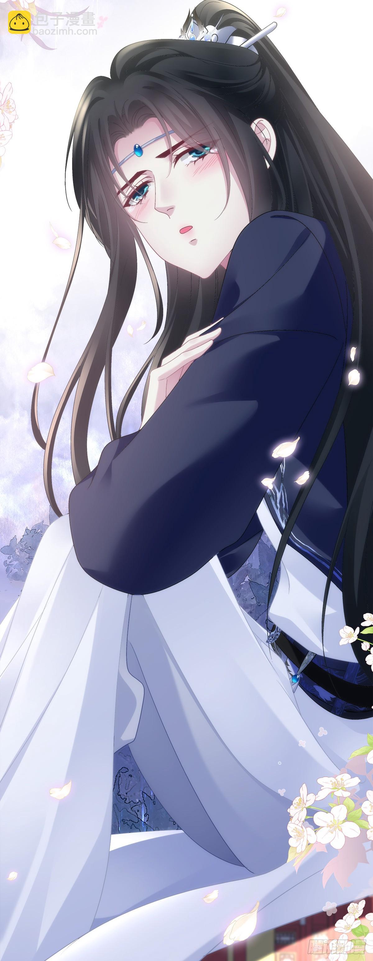 众里寻他千百度！-第173话